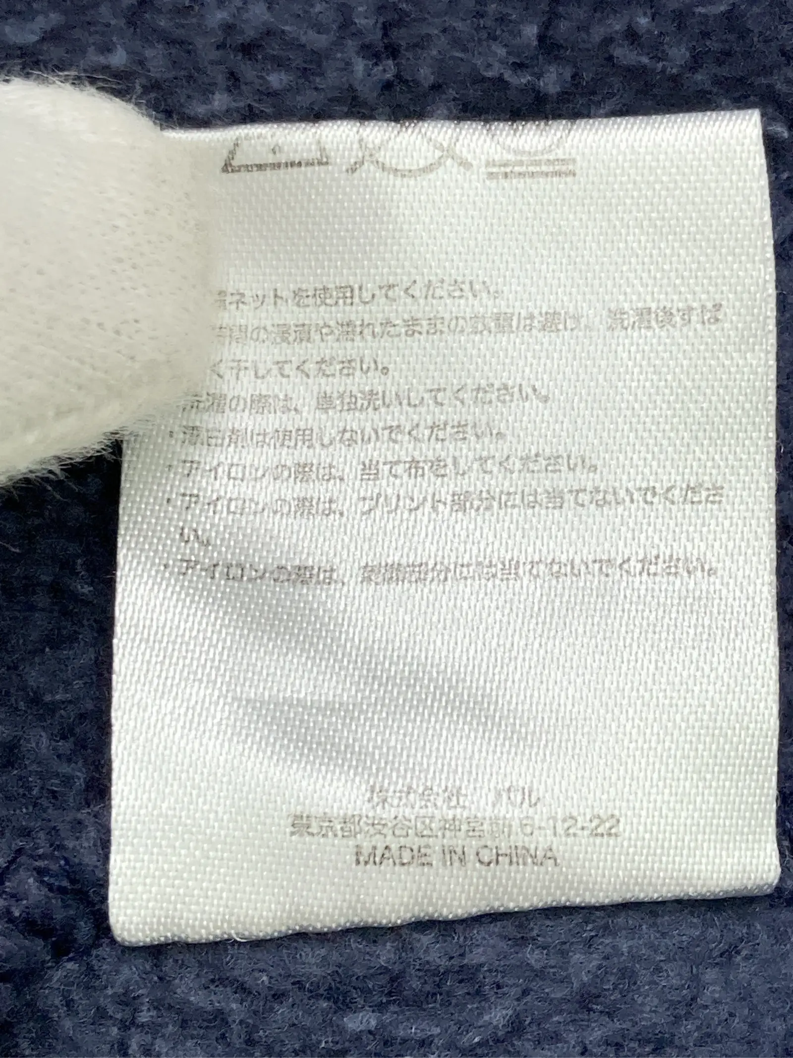 https://r2-worker.digdig.jp/product/cf9419eb-0452-4b8c-a8e4-53fc1c0161fd/3cb0b1da-e9ac-4656-a682-d8f1cbc02058