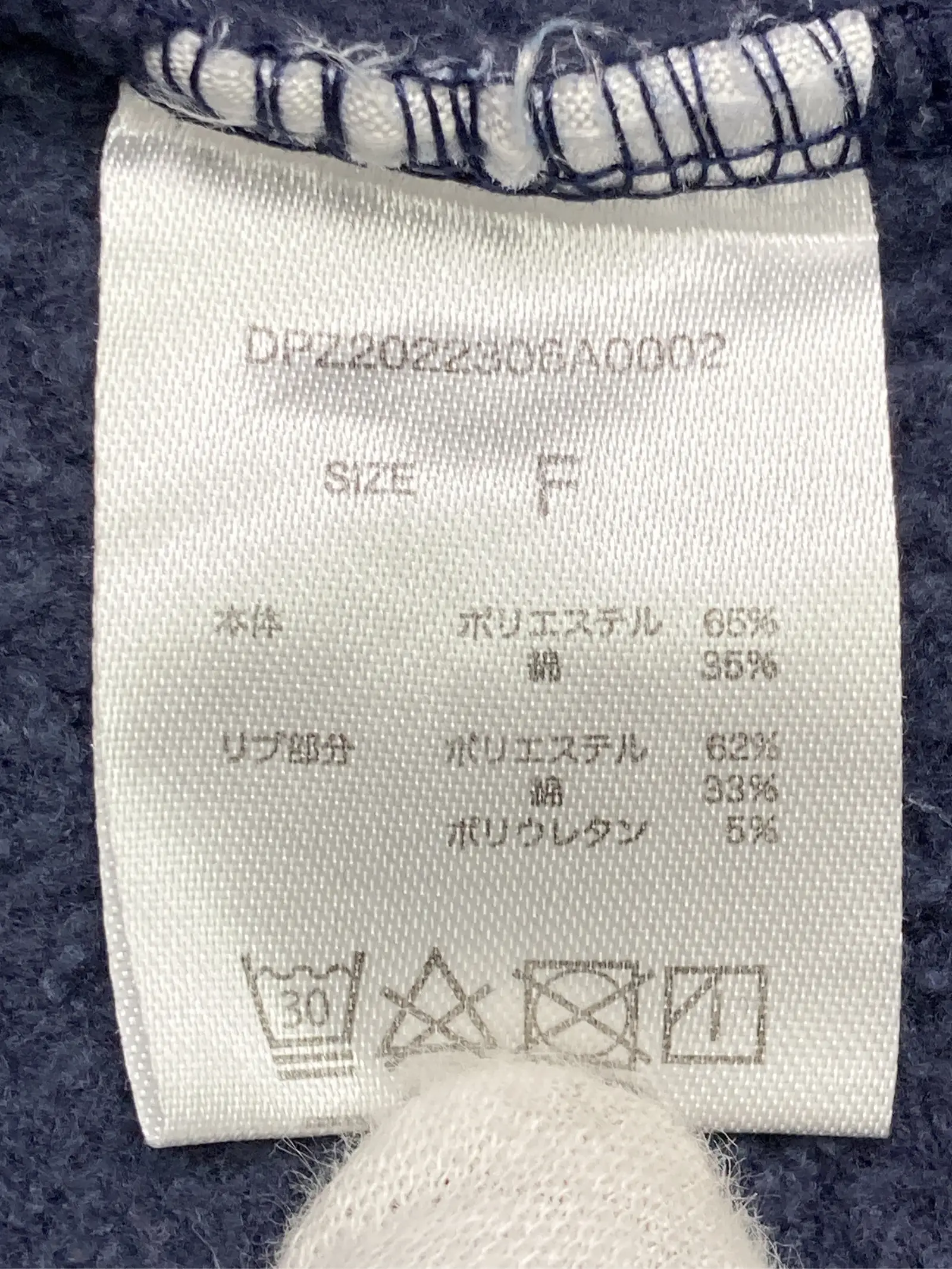 https://r2-worker.digdig.jp/product/cf9419eb-0452-4b8c-a8e4-53fc1c0161fd/a59b686e-c40f-4ab6-a401-ee242f764a55