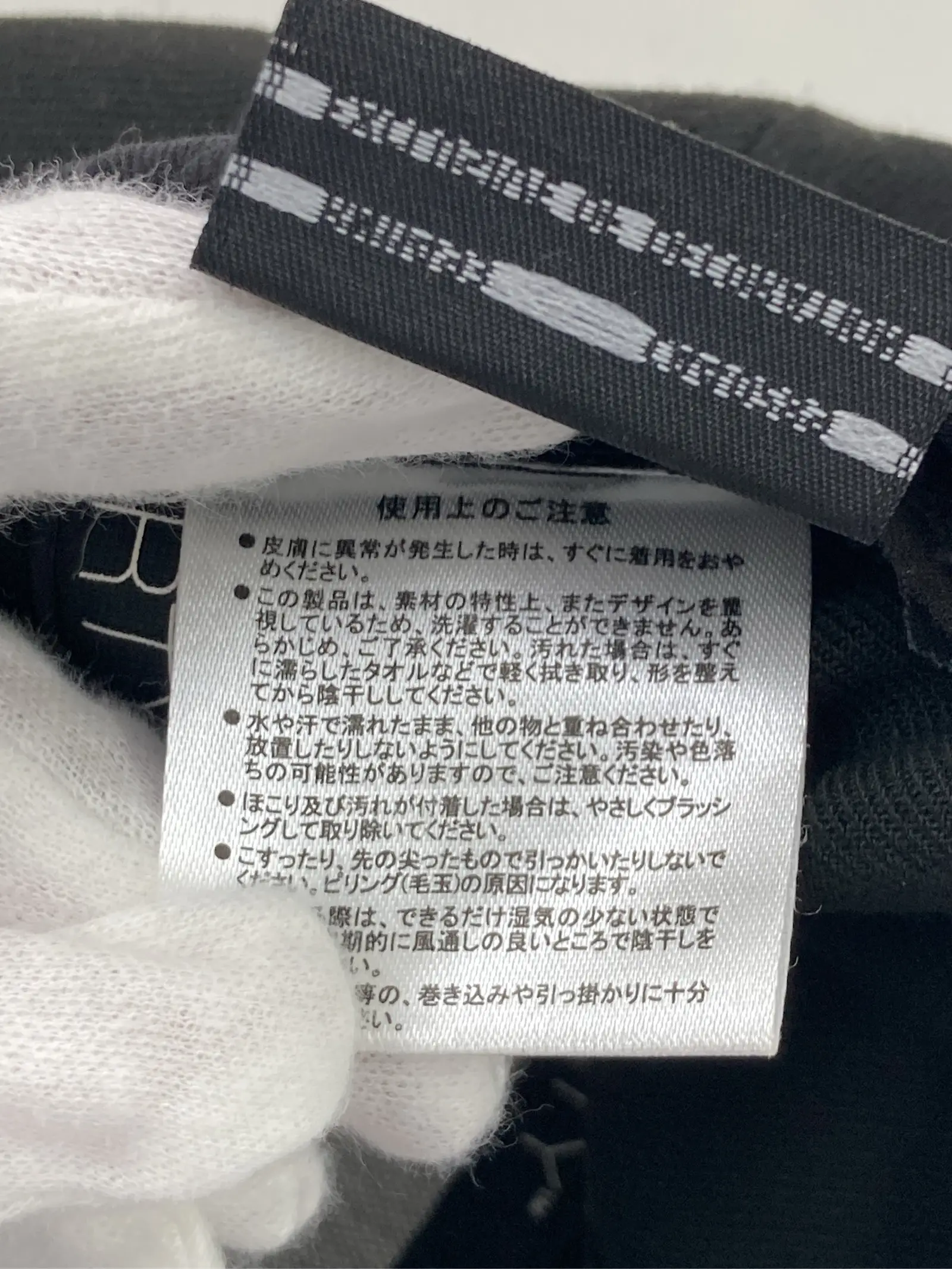 https://r2-worker.digdig.jp/product/cf94591d-9551-4633-accd-df813bf76211/900258ec-543d-464d-a929-d0ccde49b9c5