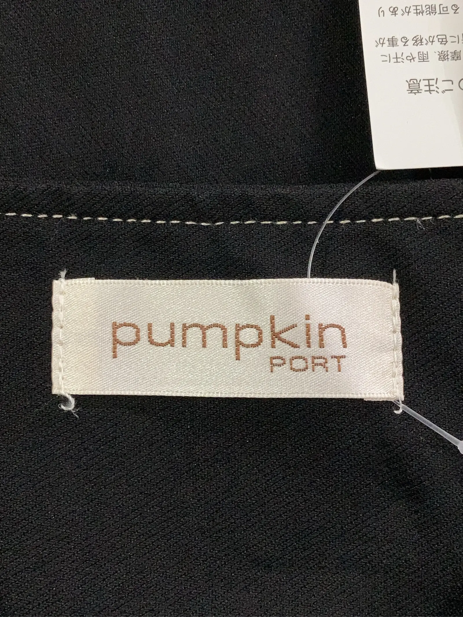 https://r2-worker.digdig.jp/product/cf9459e9-5710-4686-895c-f33b548bb8f6/aeb47cbb-288a-4582-8b92-d6008abf79b4