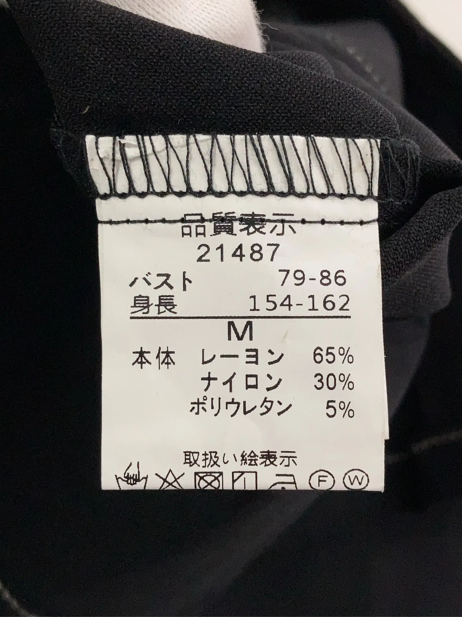https://r2-worker.digdig.jp/product/cf9459e9-5710-4686-895c-f33b548bb8f6/b12b354d-c307-4bae-9deb-464c762e8f47