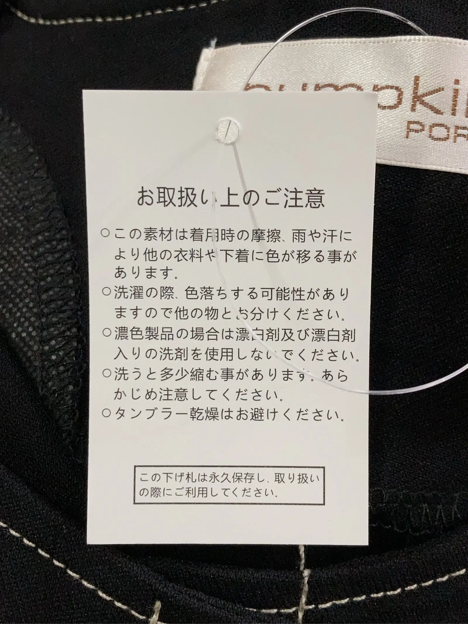 https://r2-worker.digdig.jp/product/cf9459e9-5710-4686-895c-f33b548bb8f6/dc5a5ffc-754c-45ca-943a-b39cf2e00b19