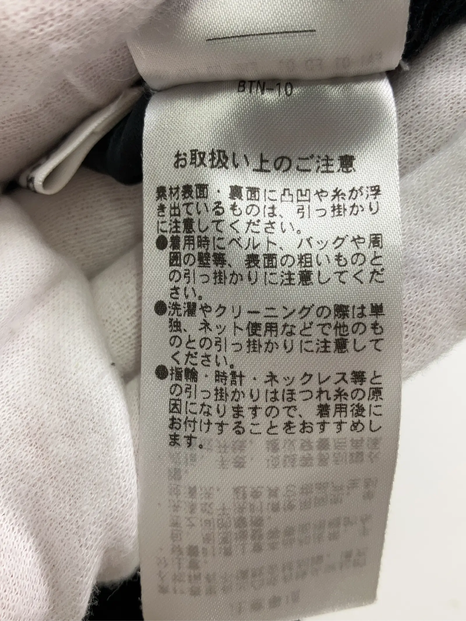 https://r2-worker.digdig.jp/product/cf94902f-5720-444d-9e61-5a33af3b43e2/9db9db01-bf2b-4481-a6a3-709fc05a3975