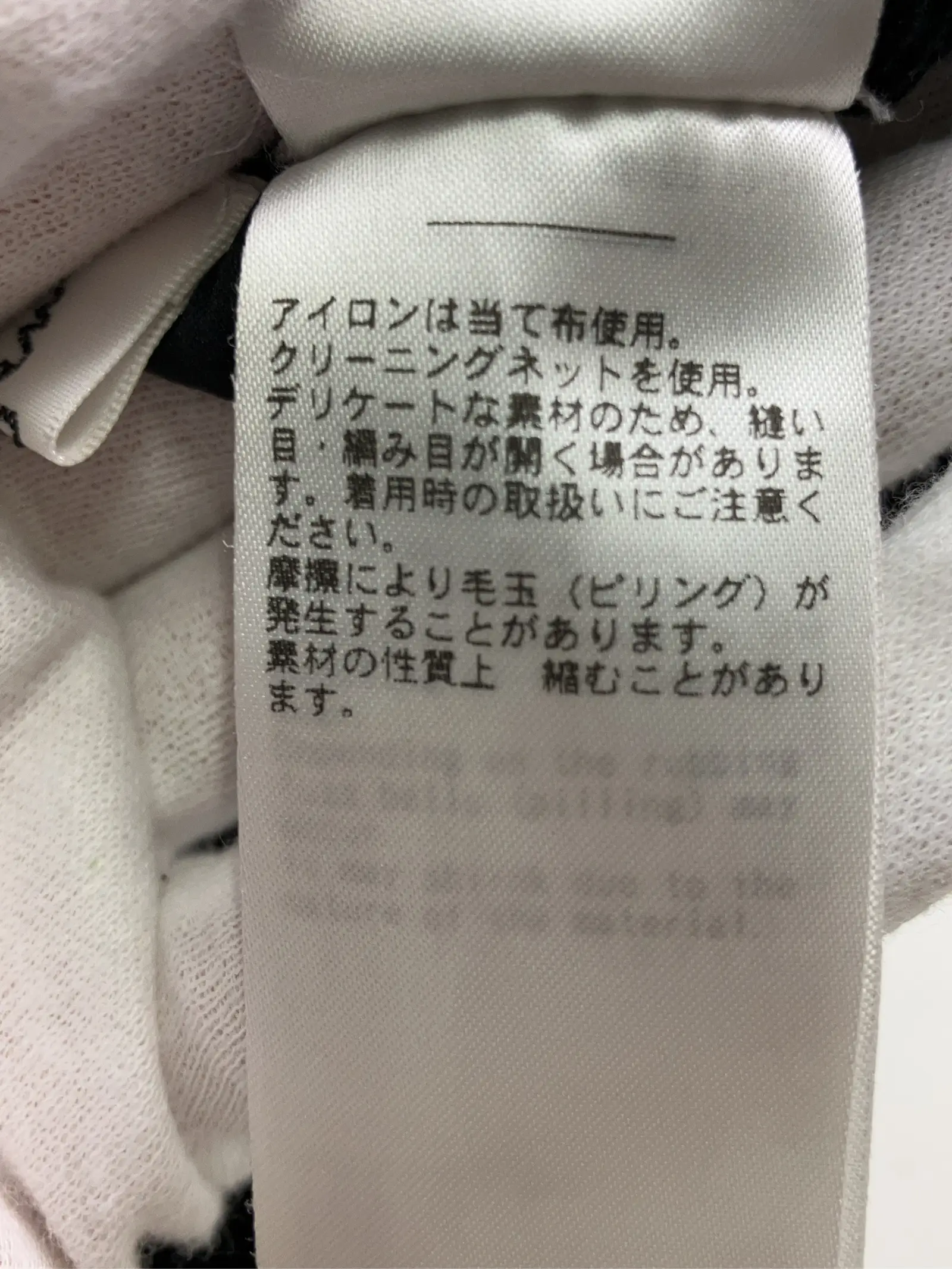 https://r2-worker.digdig.jp/product/cf94902f-5720-444d-9e61-5a33af3b43e2/e1e685a9-e863-47e5-82d3-04bd1ea91952