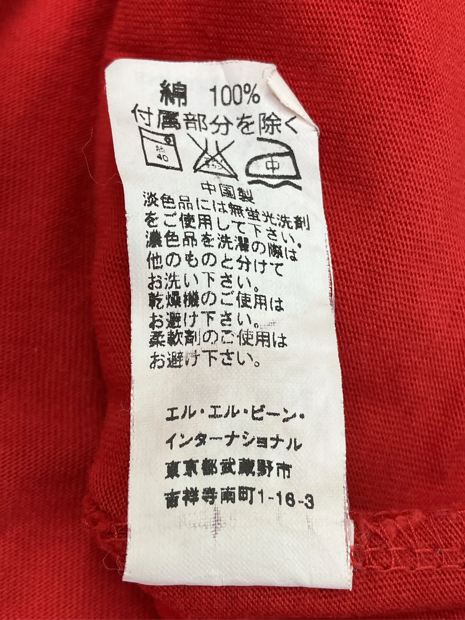 https://r2-worker.digdig.jp/product/cf955bd7-ed4e-4d4f-98b8-55235ac5ac19/e1237424-f97d-44bd-bc19-068d66245aea