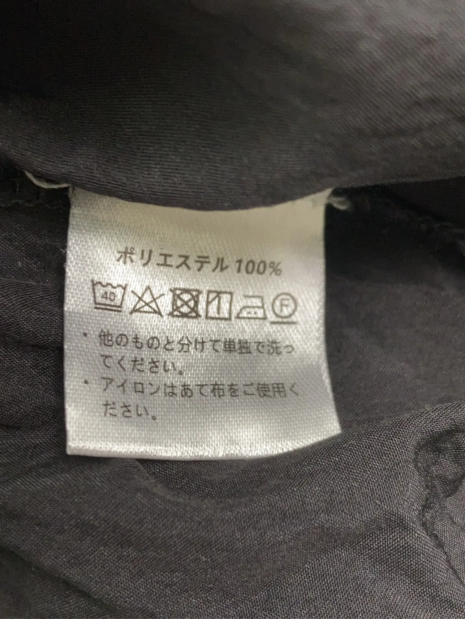 https://r2-worker.digdig.jp/product/cf98fcb2-8d1d-476a-a503-ece14835af65/78520250-5e60-4961-aed3-8f8534e0733d