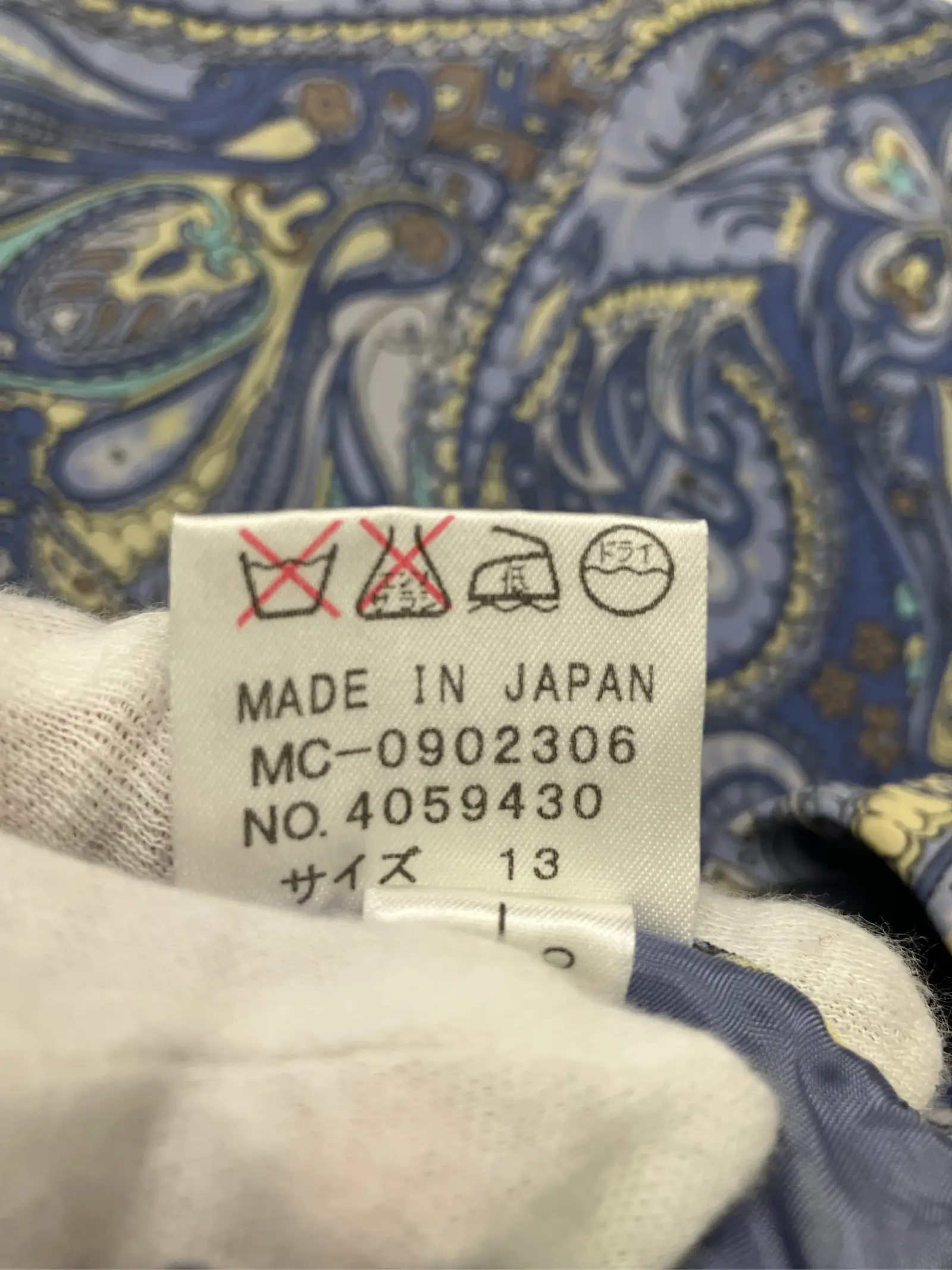 https://r2-worker.digdig.jp/product/cf99274b-b0c2-4baf-9a96-9a0ab25bc342/220a4ae5-a8bd-4133-9fed-c519bcda9985