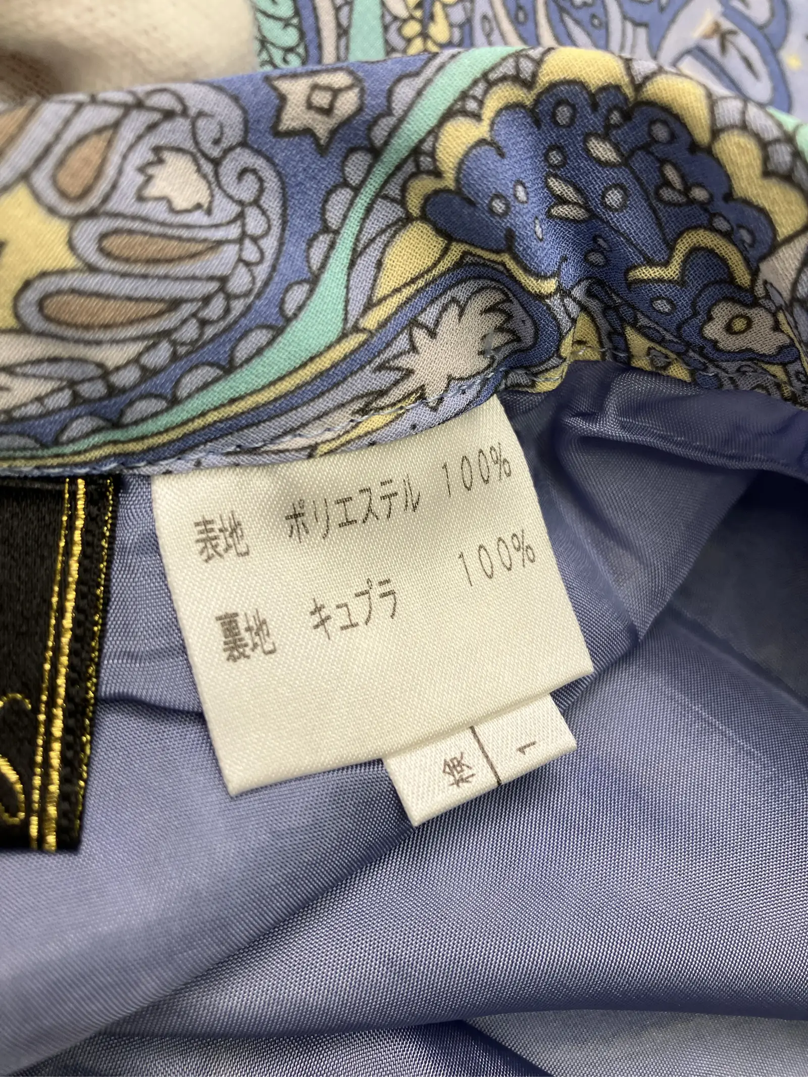 https://r2-worker.digdig.jp/product/cf99274b-b0c2-4baf-9a96-9a0ab25bc342/520bd2e9-140a-48fb-b9ca-60968fcb53d1
