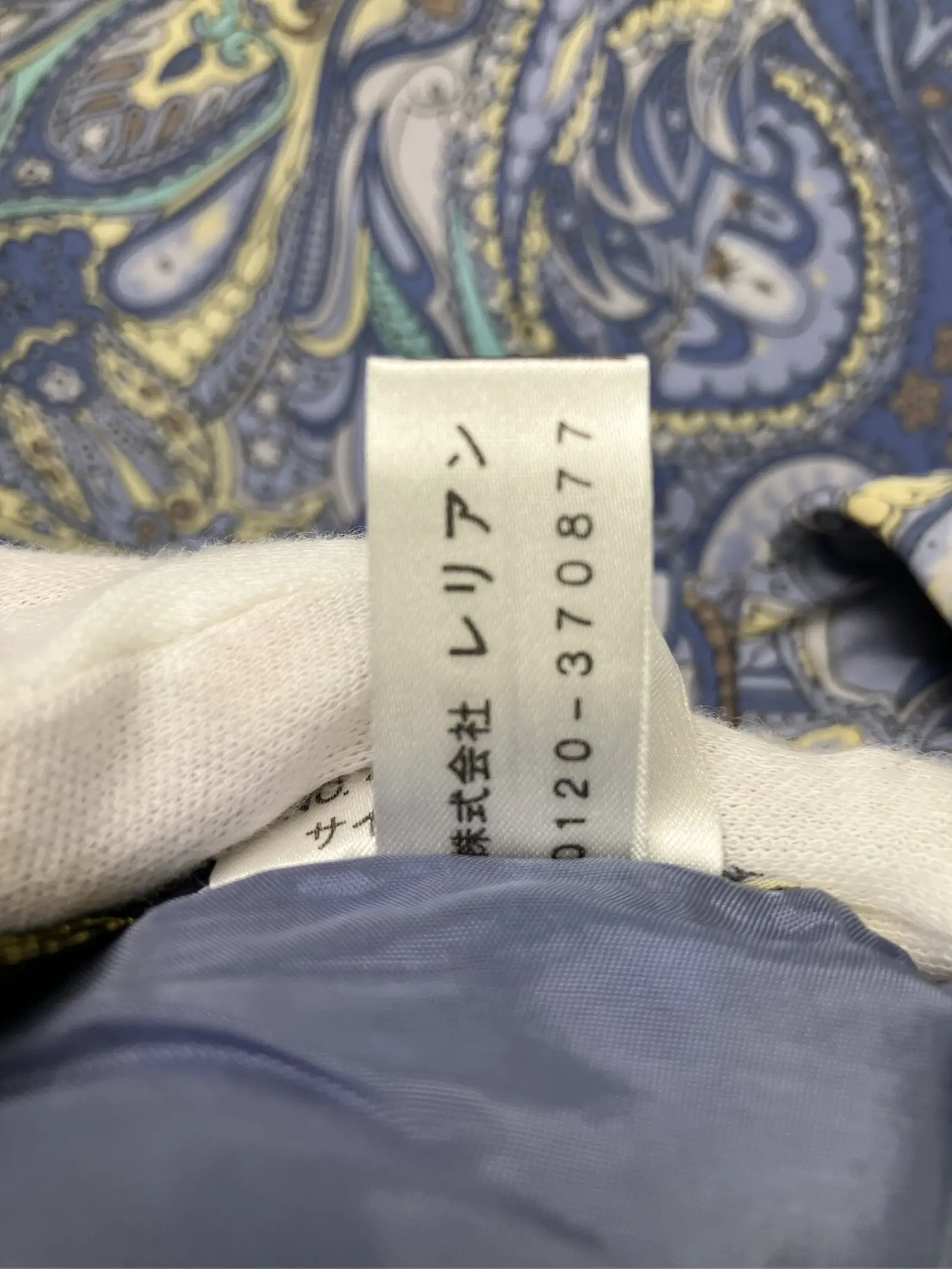 https://r2-worker.digdig.jp/product/cf99274b-b0c2-4baf-9a96-9a0ab25bc342/e8bd4209-8926-4591-a75d-292cd1c3cf93