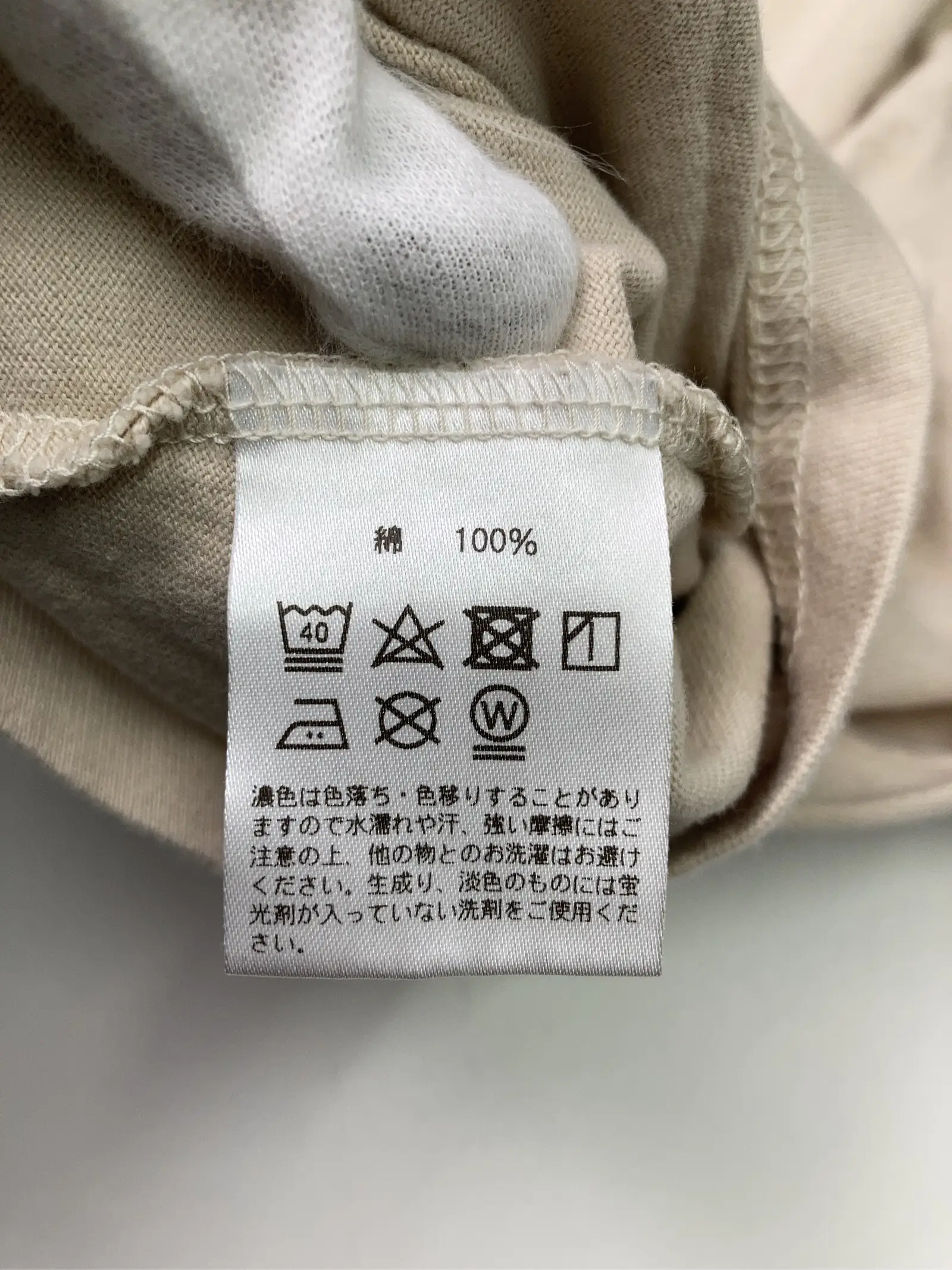 https://r2-worker.digdig.jp/product/cf9ba23e-2810-417a-ac24-84653e1815a0/e2e2ded3-0872-49bd-b1de-c13259152042