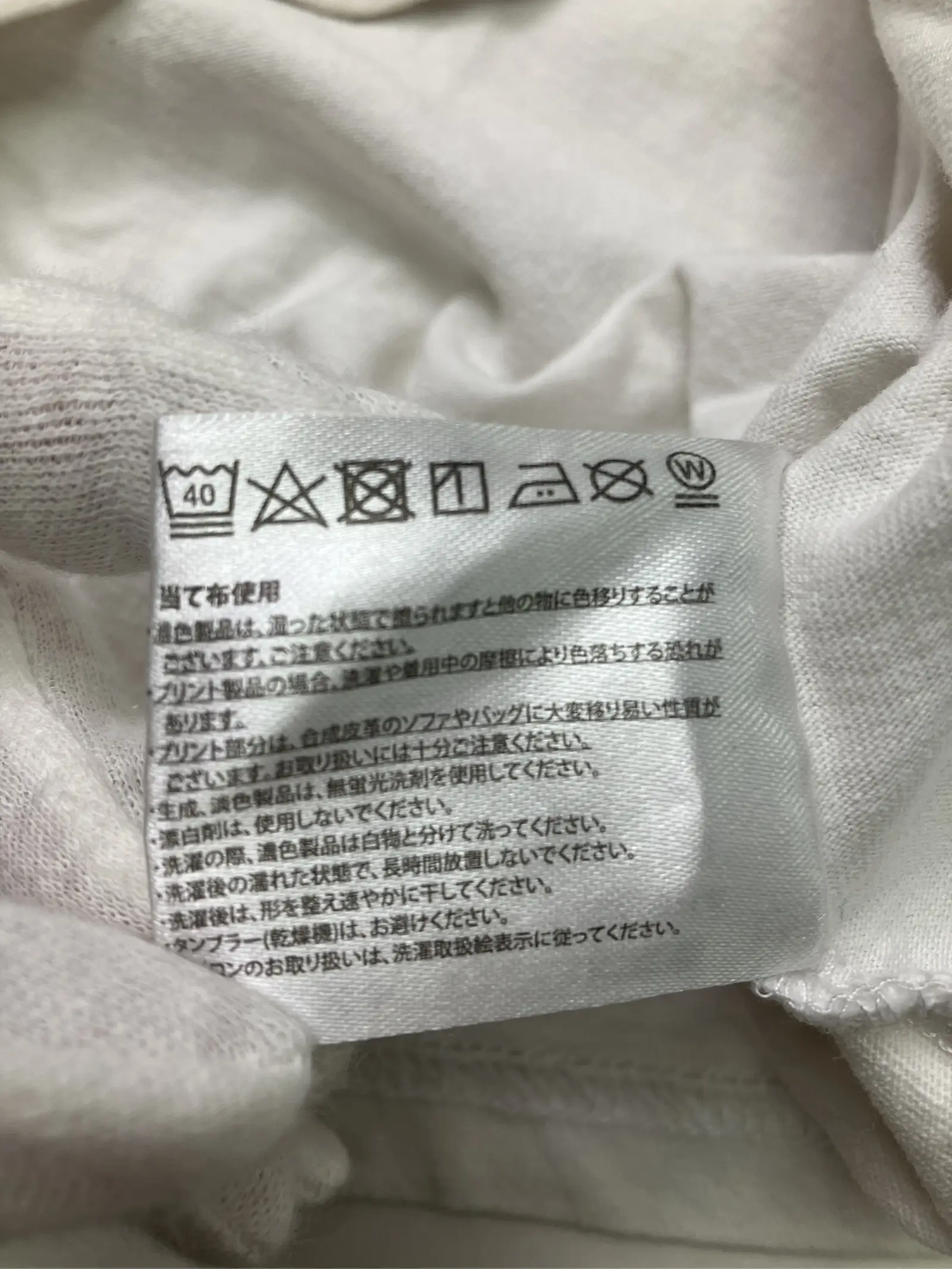 https://r2-worker.digdig.jp/product/cf9bb247-eaf9-42bf-b849-2384f0fb51e1/927db12e-d87c-420c-89ed-b5edf4ddcccc