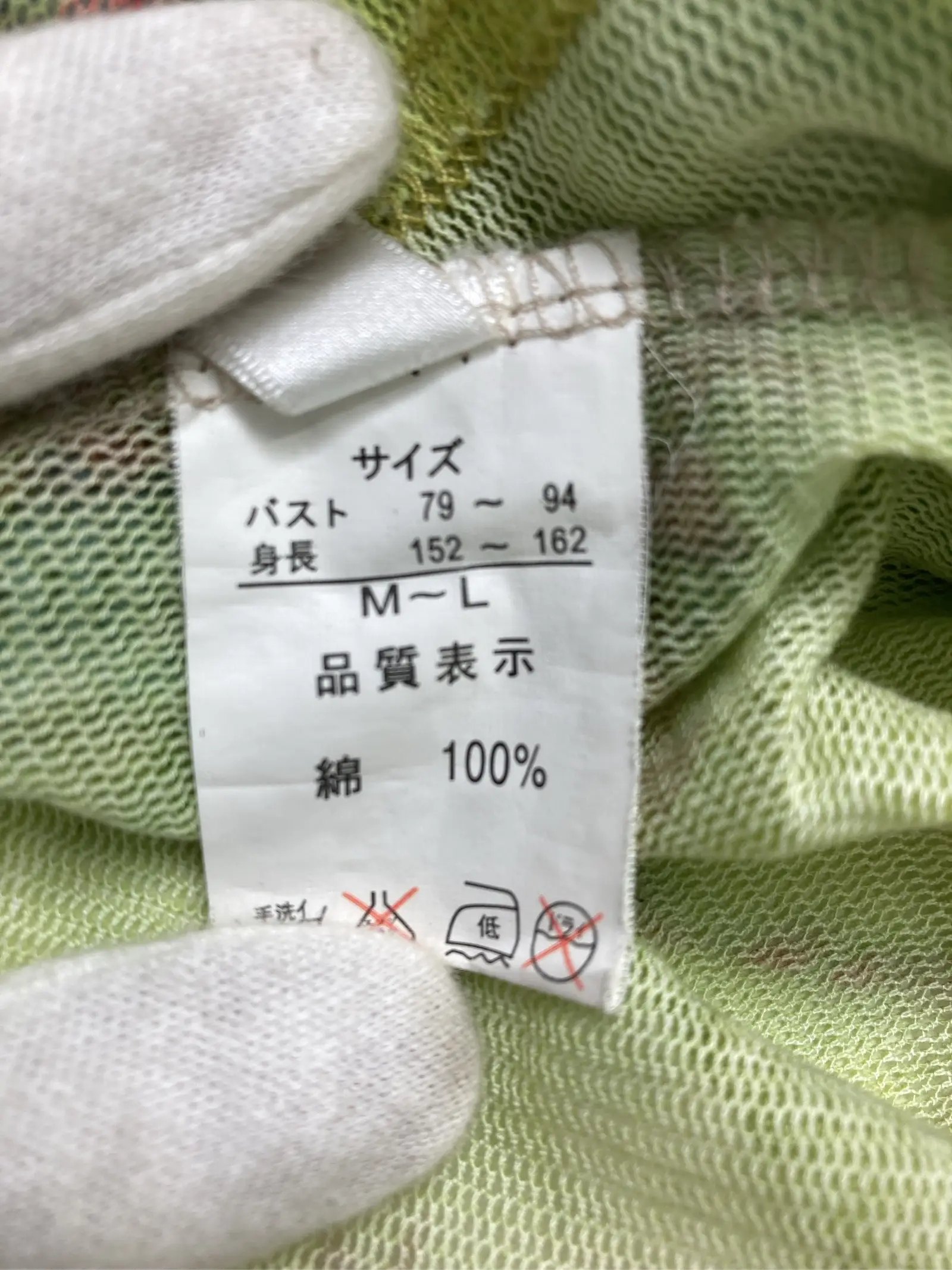 https://r2-worker.digdig.jp/product/cf9bf009-2930-4b32-921b-1f9ca1b588eb/209bc0bd-347c-4e13-9091-a8842d4d64ca