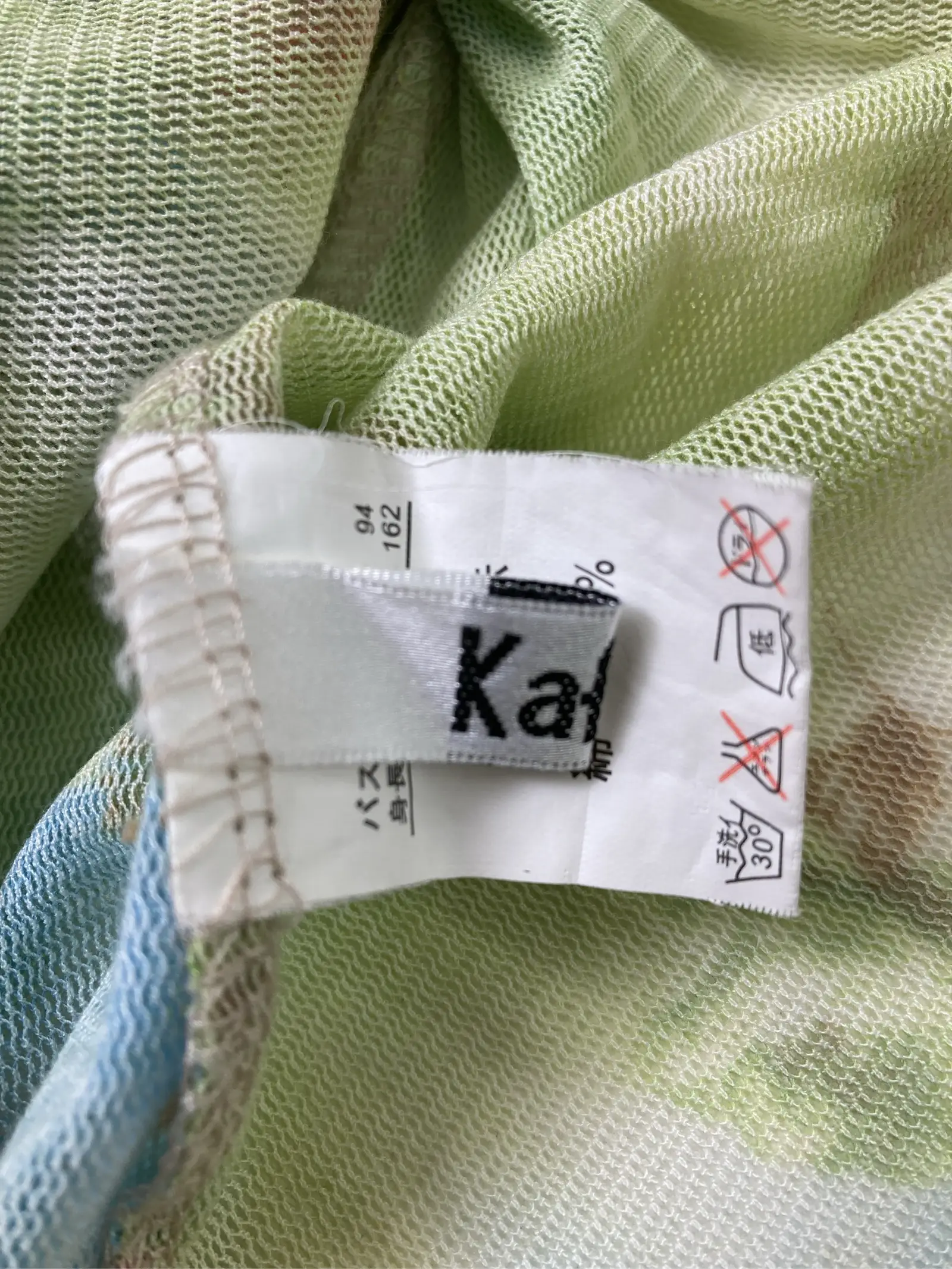 https://r2-worker.digdig.jp/product/cf9bf009-2930-4b32-921b-1f9ca1b588eb/81f9997e-9373-424d-b251-08f08bfda866