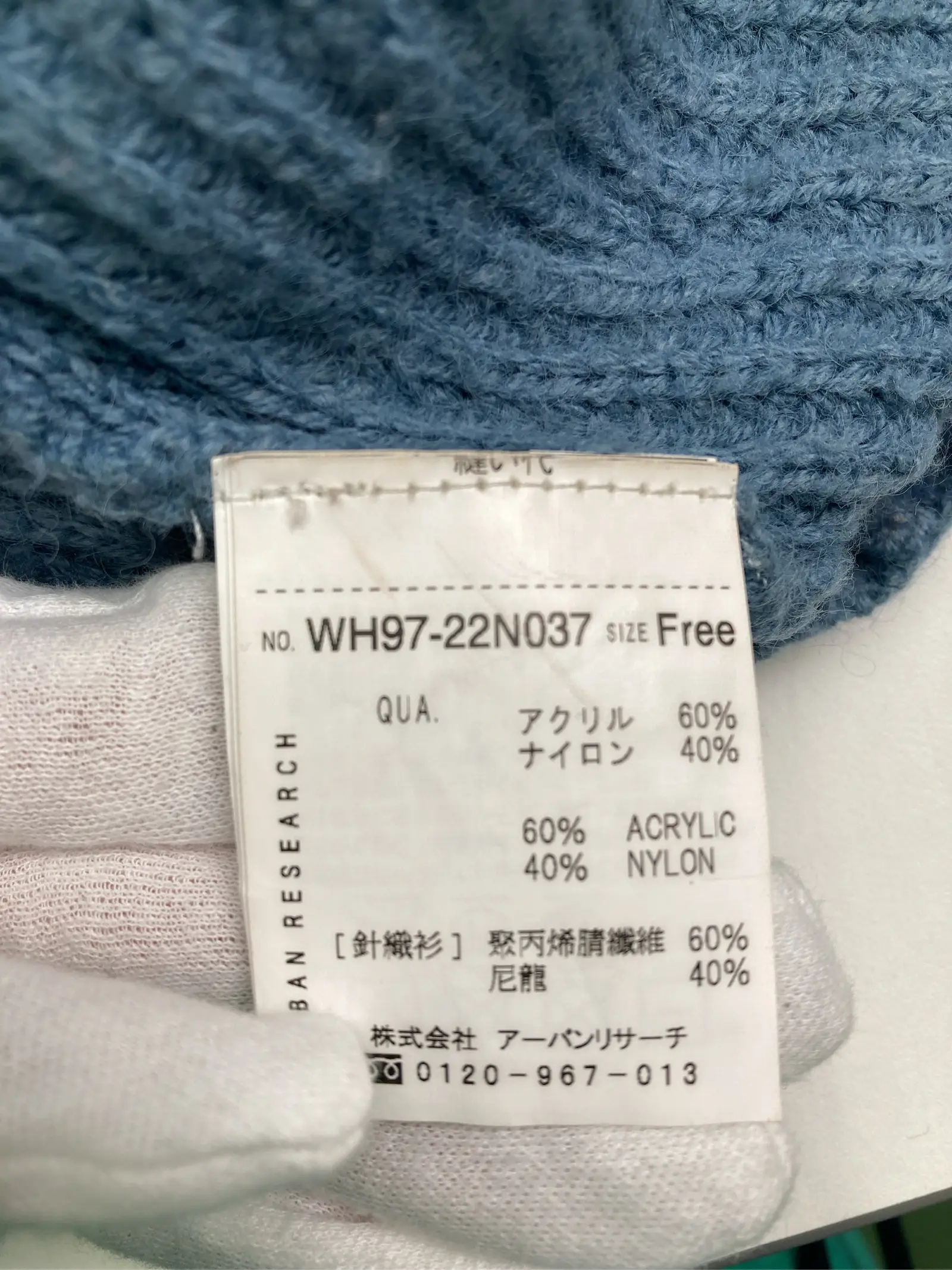 https://r2-worker.digdig.jp/product/cf9cc141-4d41-4175-b772-42a7e3c62256/dfcaae03-fa55-4aef-b743-26cb23cbc166