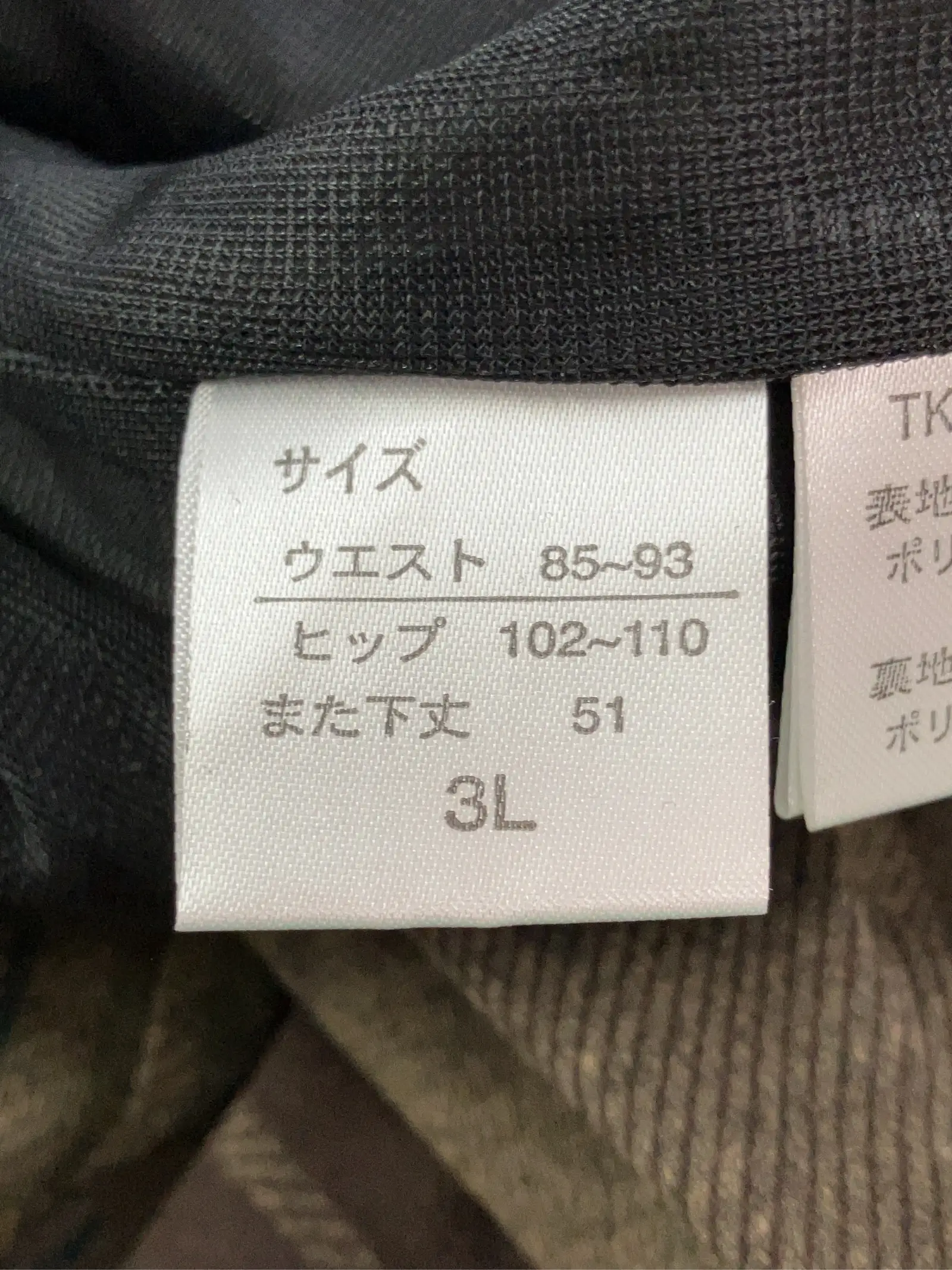 https://r2-worker.digdig.jp/product/cf9db1c4-6b06-469b-b03f-f093b93f84d9/daab291a-0740-4fff-a58e-9f5b3f542cdd