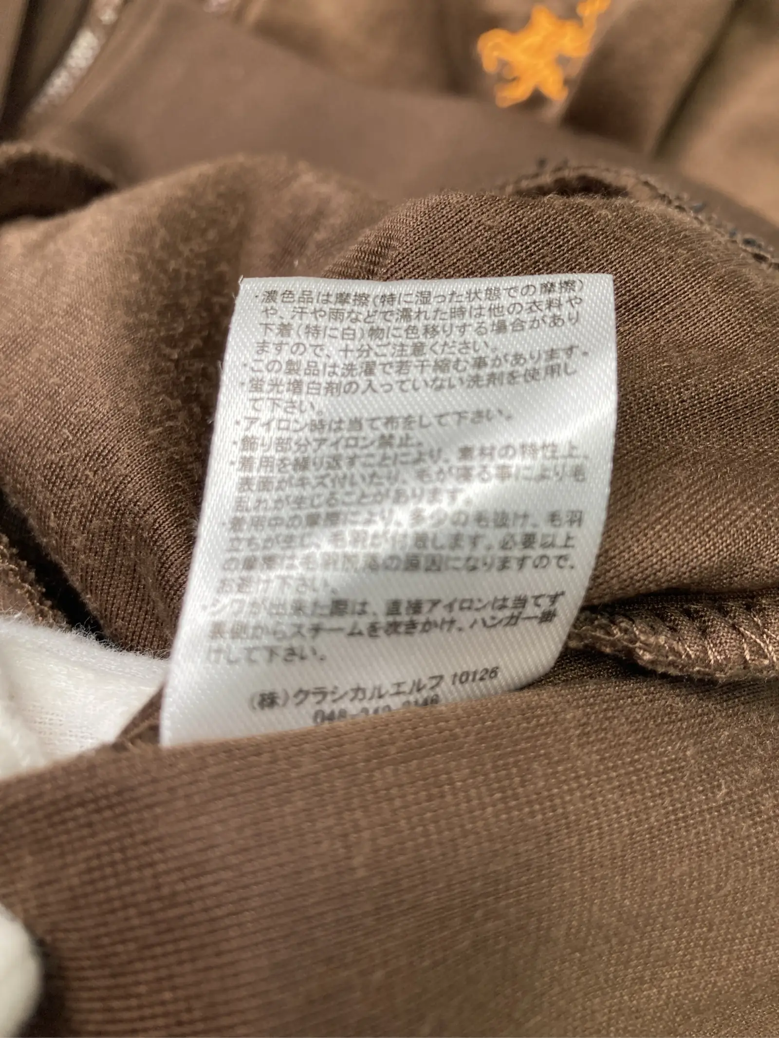 https://r2-worker.digdig.jp/product/cf9e0045-300c-4a5a-b185-dcba3cd498ec/423836be-8d35-4d3f-a441-be7235c01c60