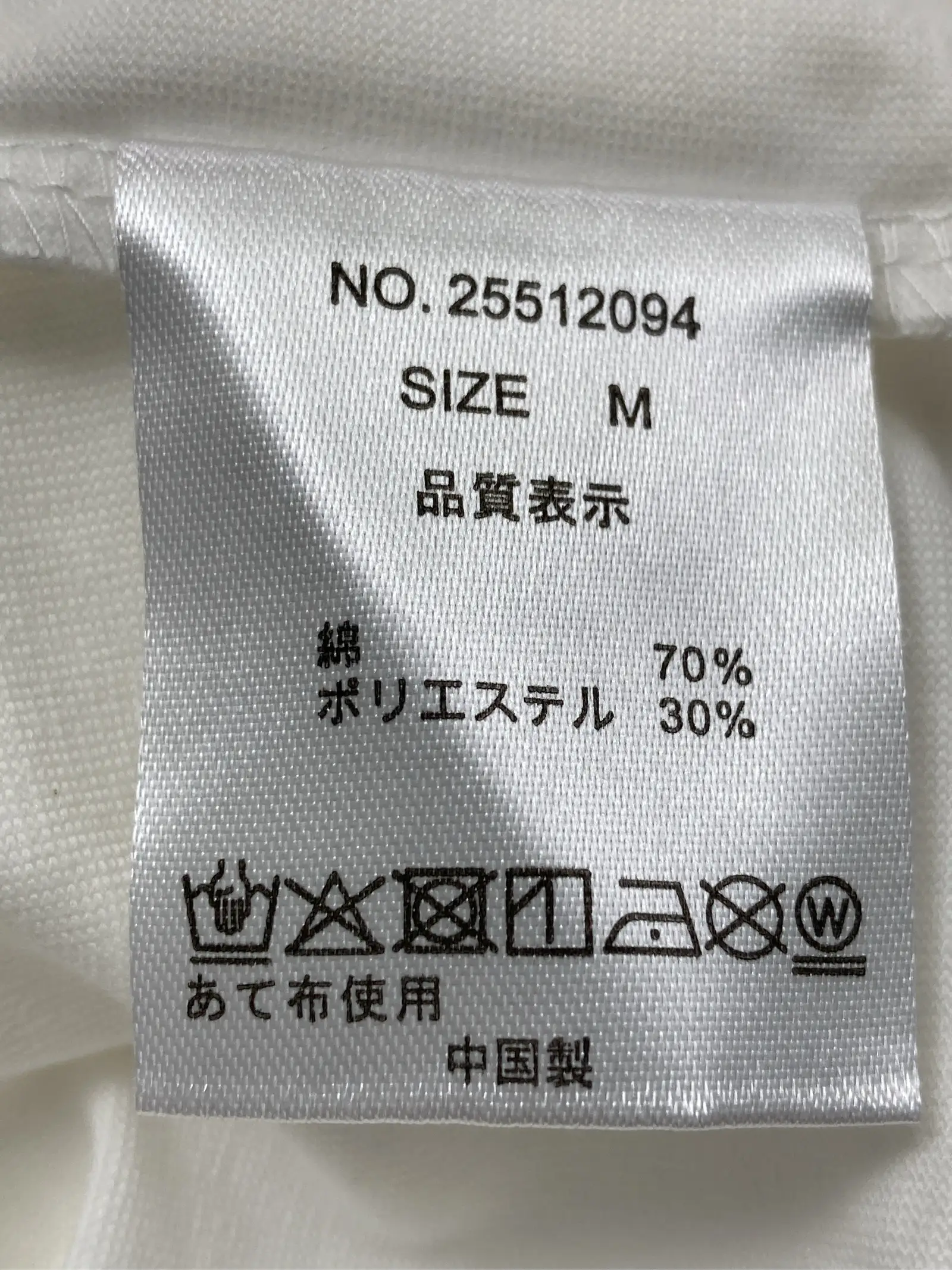 https://r2-worker.digdig.jp/product/cf9e88f6-2a7f-496f-8250-0fa193e8c477/53aea0e6-7e05-4654-8885-b15aaad02e53