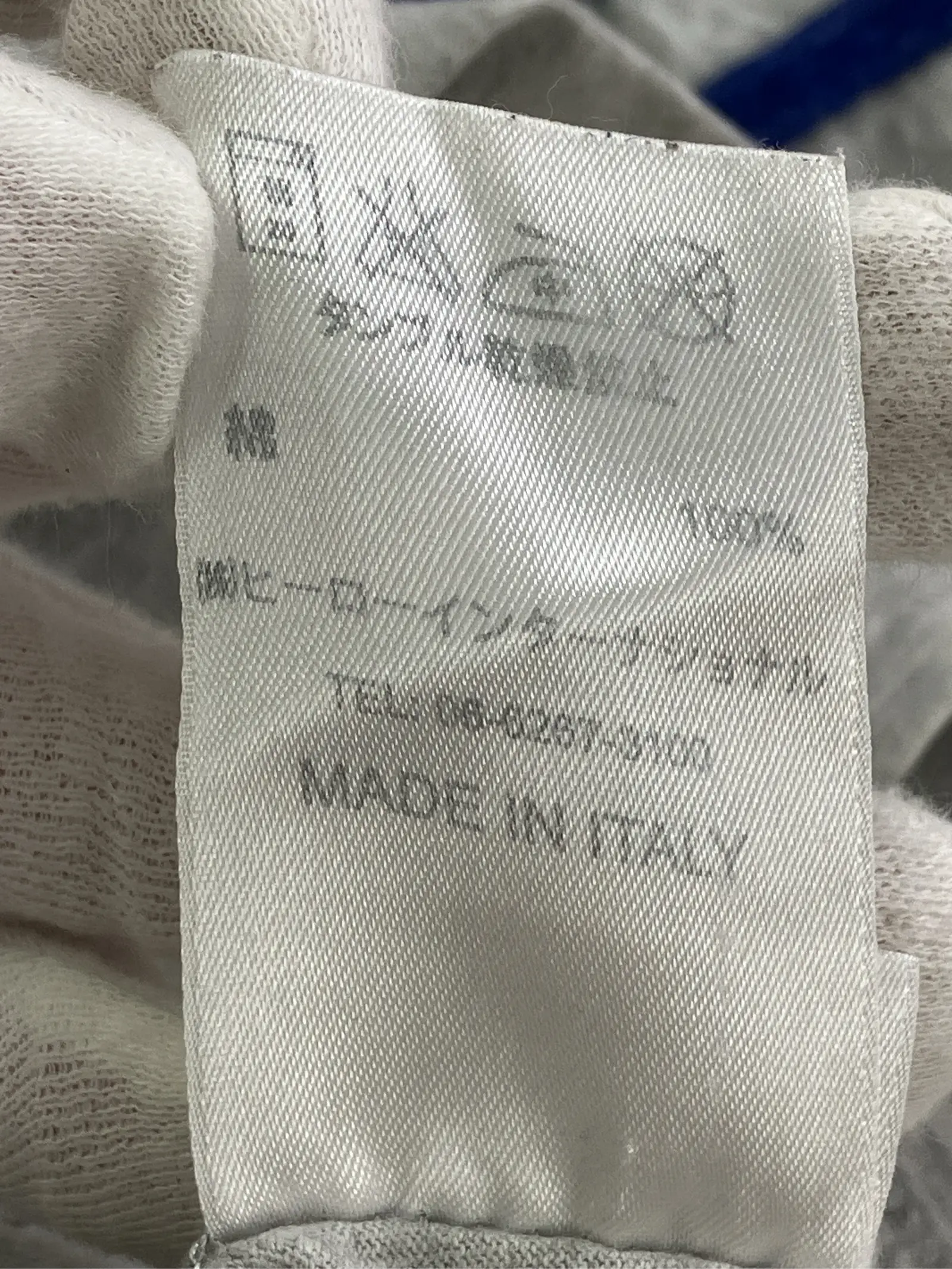 https://r2-worker.digdig.jp/product/cf9fbfca-6b70-4f8c-b154-16acc8c928df/634e4581-dfb8-4f81-ab1d-1198d0a8968d