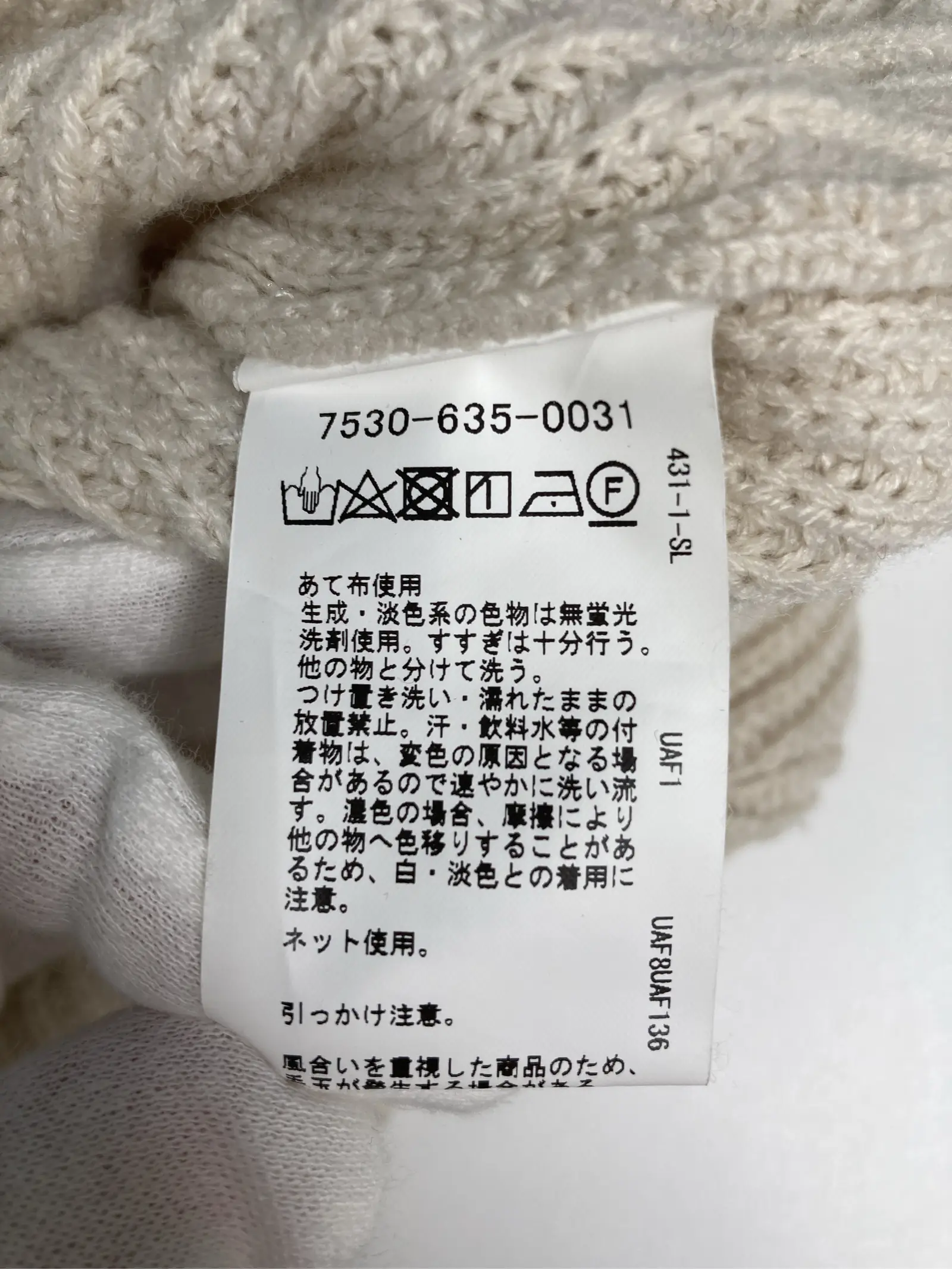 https://r2-worker.digdig.jp/product/cfa0ad98-afbc-4936-96a6-d68d4bd2f1f7/b25c57d0-7034-4ce5-92df-2925fe66a4a6