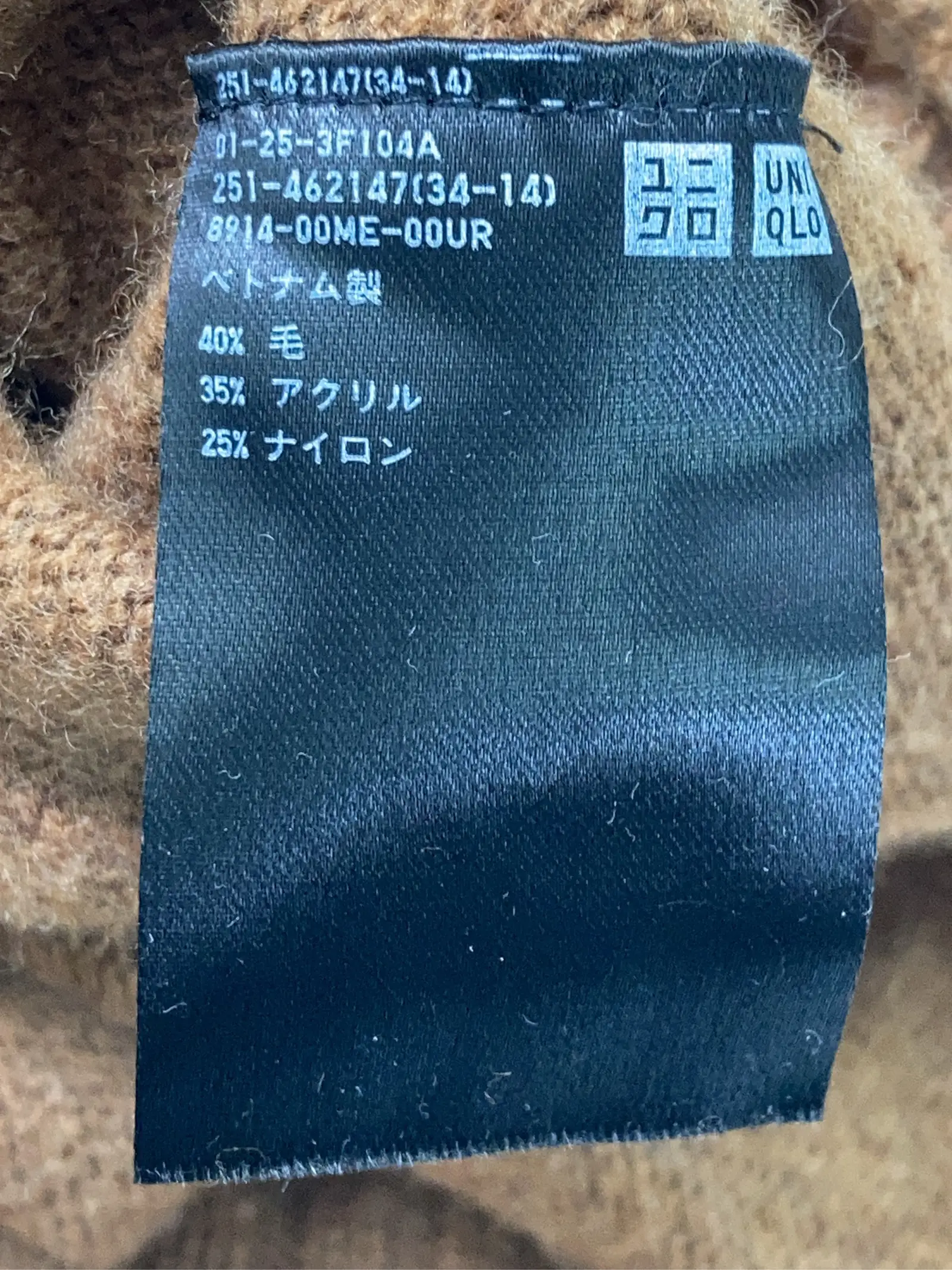 https://r2-worker.digdig.jp/product/cfa0c4ba-652a-4408-976e-b09476fdc03d/3bc0b57c-464f-42c9-a26c-2e89da96ba5d