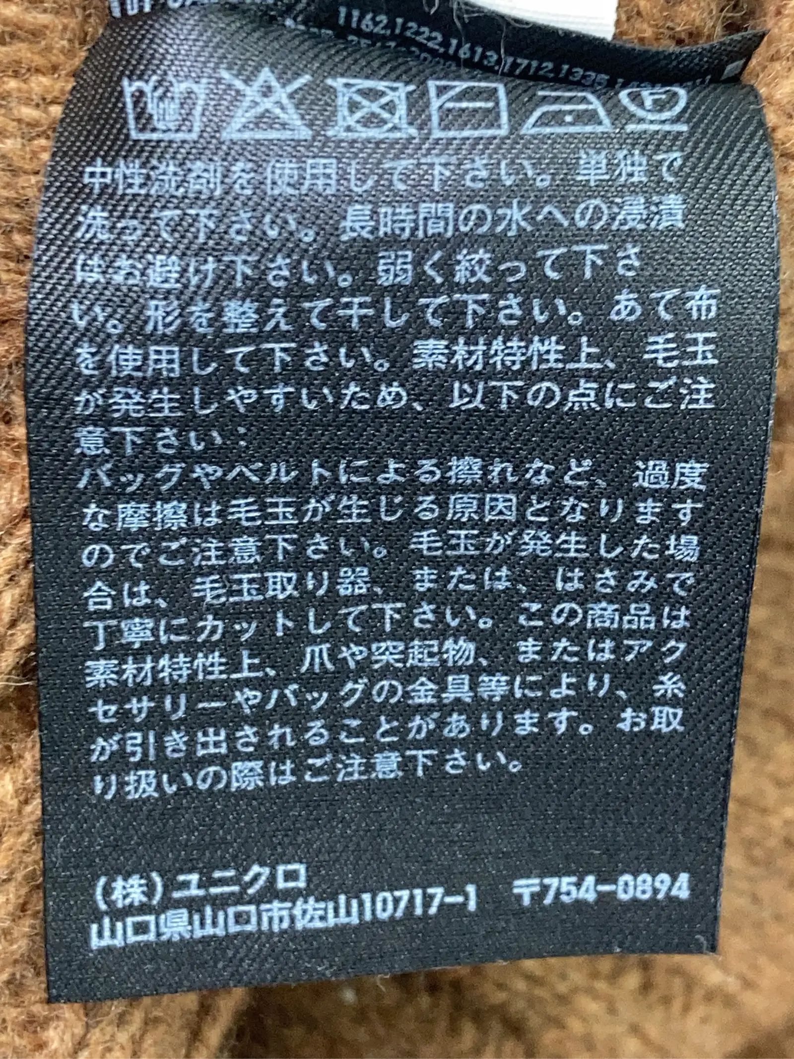 https://r2-worker.digdig.jp/product/cfa0c4ba-652a-4408-976e-b09476fdc03d/f46186b6-fb98-4c20-9c13-29c182c6b442