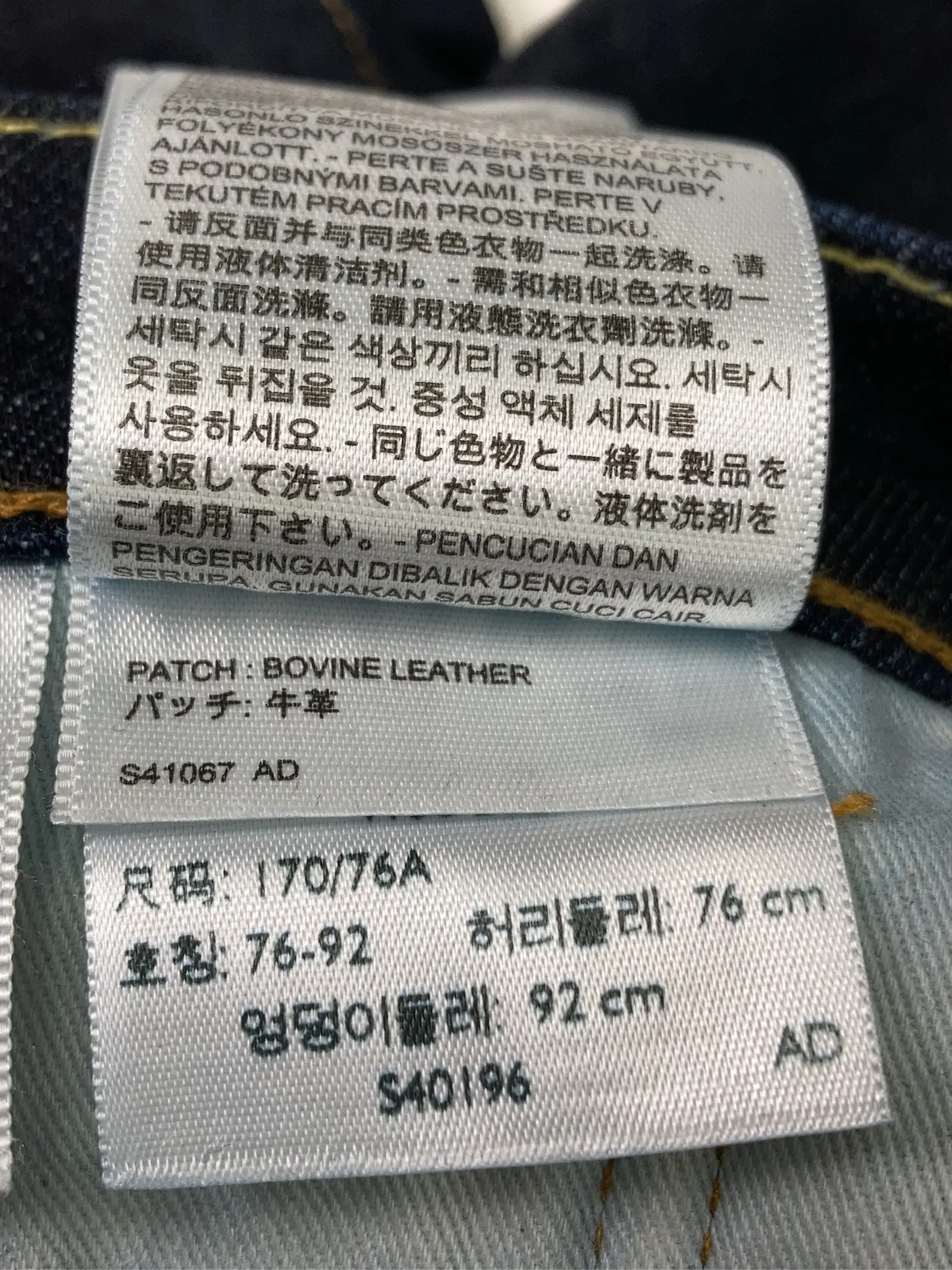 https://r2-worker.digdig.jp/product/cfa47793-e3ec-4b87-a603-81073947ab06/242f7cd1-dc07-46b3-a22b-03f0bd54e53d