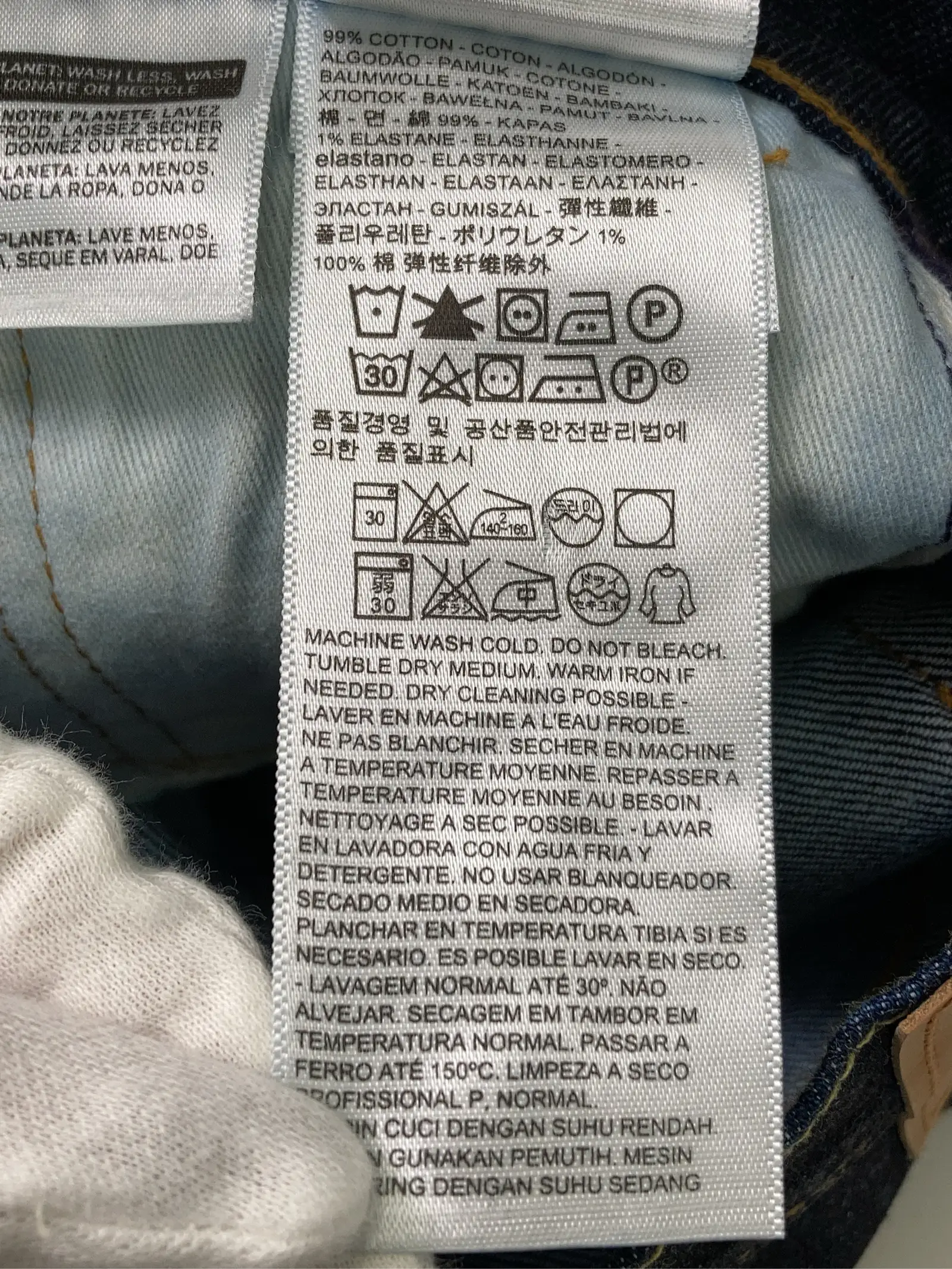 https://r2-worker.digdig.jp/product/cfa47793-e3ec-4b87-a603-81073947ab06/925c4ac6-7e1c-404f-ad88-44580ca6384f