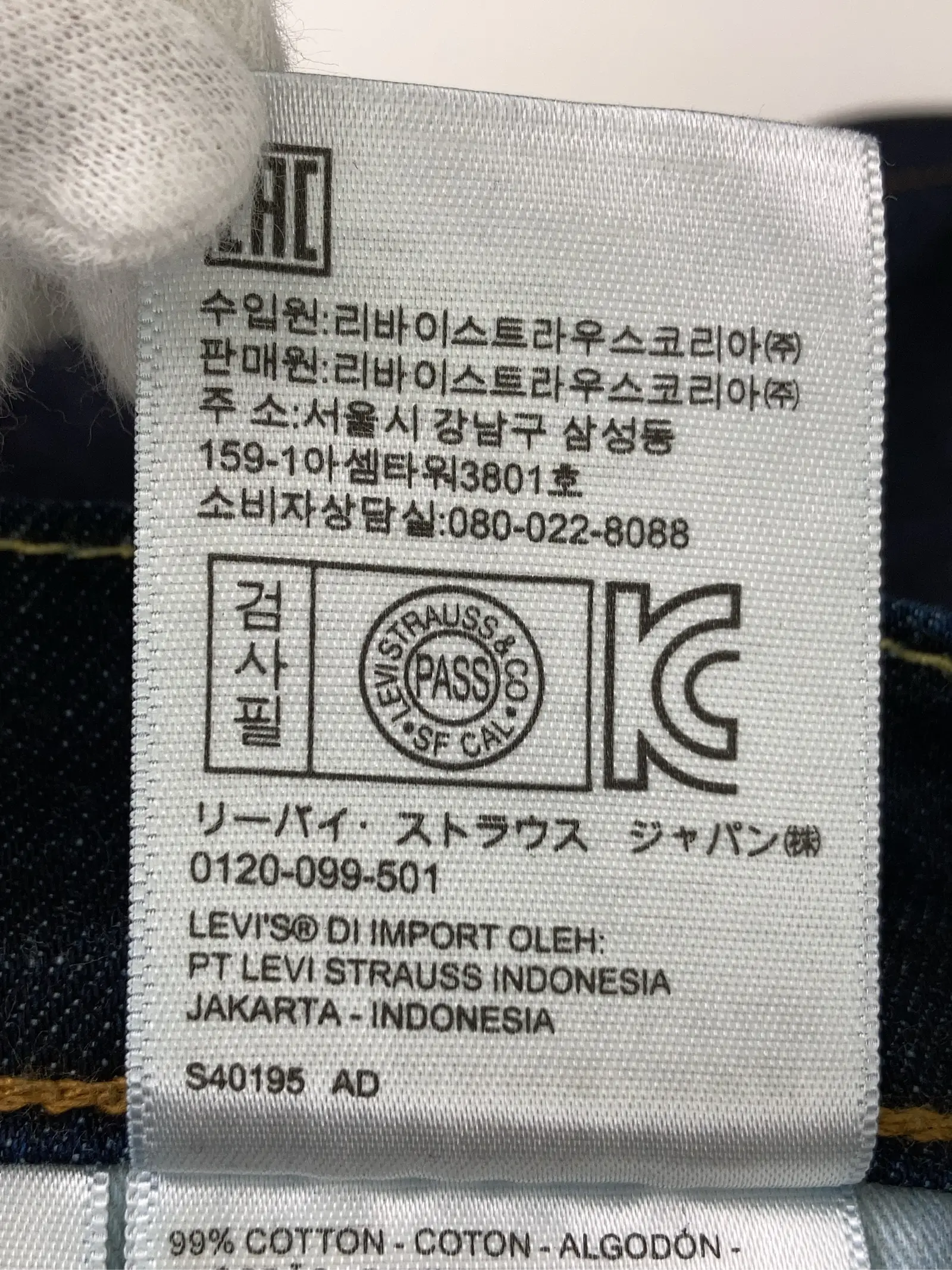 https://r2-worker.digdig.jp/product/cfa47793-e3ec-4b87-a603-81073947ab06/9571261e-11f1-49e9-b882-562527243596