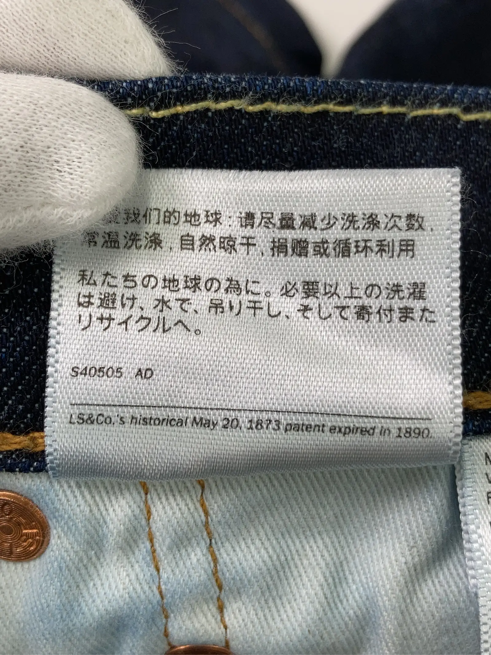 https://r2-worker.digdig.jp/product/cfa47793-e3ec-4b87-a603-81073947ab06/cbeb9b5f-0925-4e0e-b44e-7b61cbd2cae0