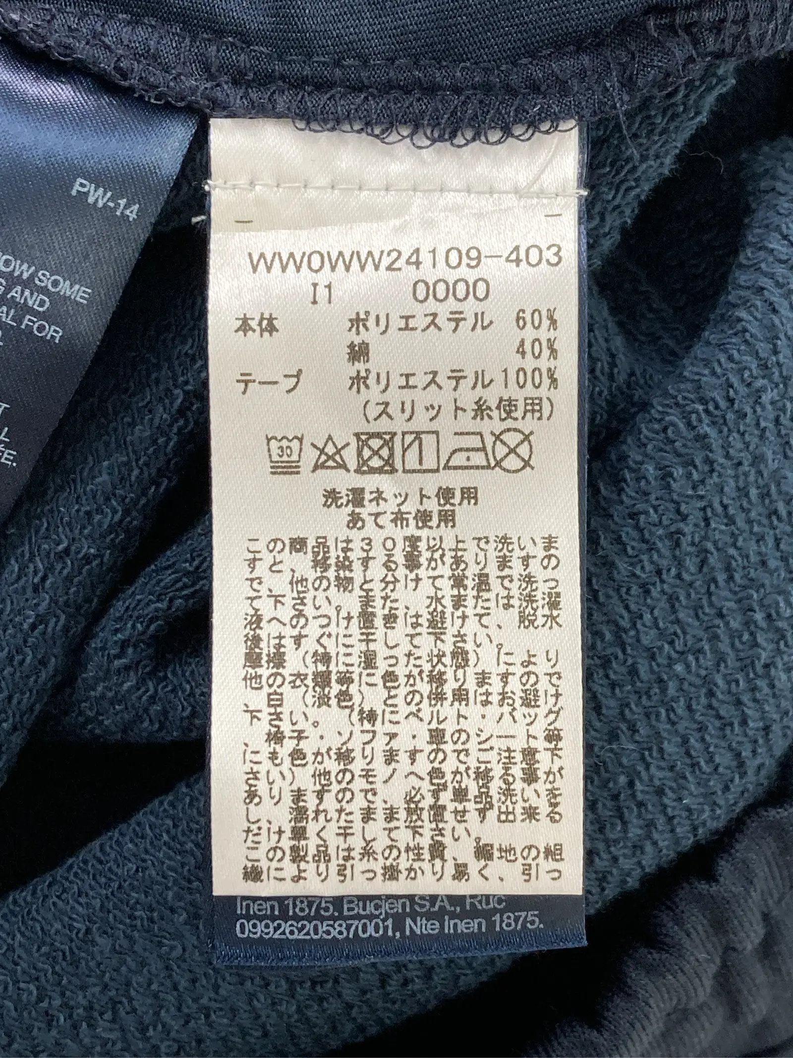 https://r2-worker.digdig.jp/product/cfa4928f-d634-46fa-98bb-1430bd2663a4/39b1152f-0c82-487b-a1c9-719e55984d72