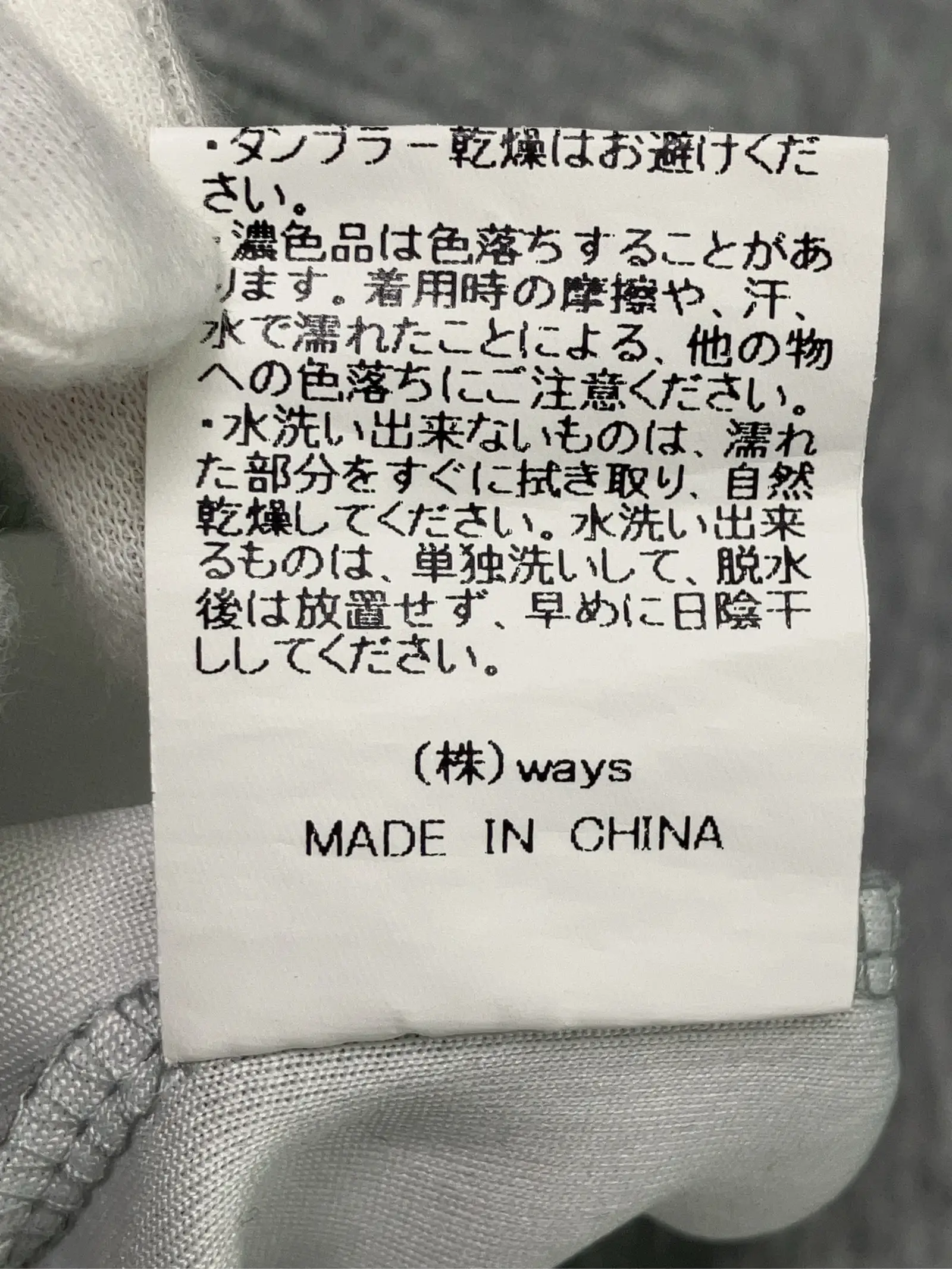 https://r2-worker.digdig.jp/product/cfa66342-999b-42cd-acbb-d7c7996b0fc2/6d629a89-23e2-4e28-90e3-b43c987227b8