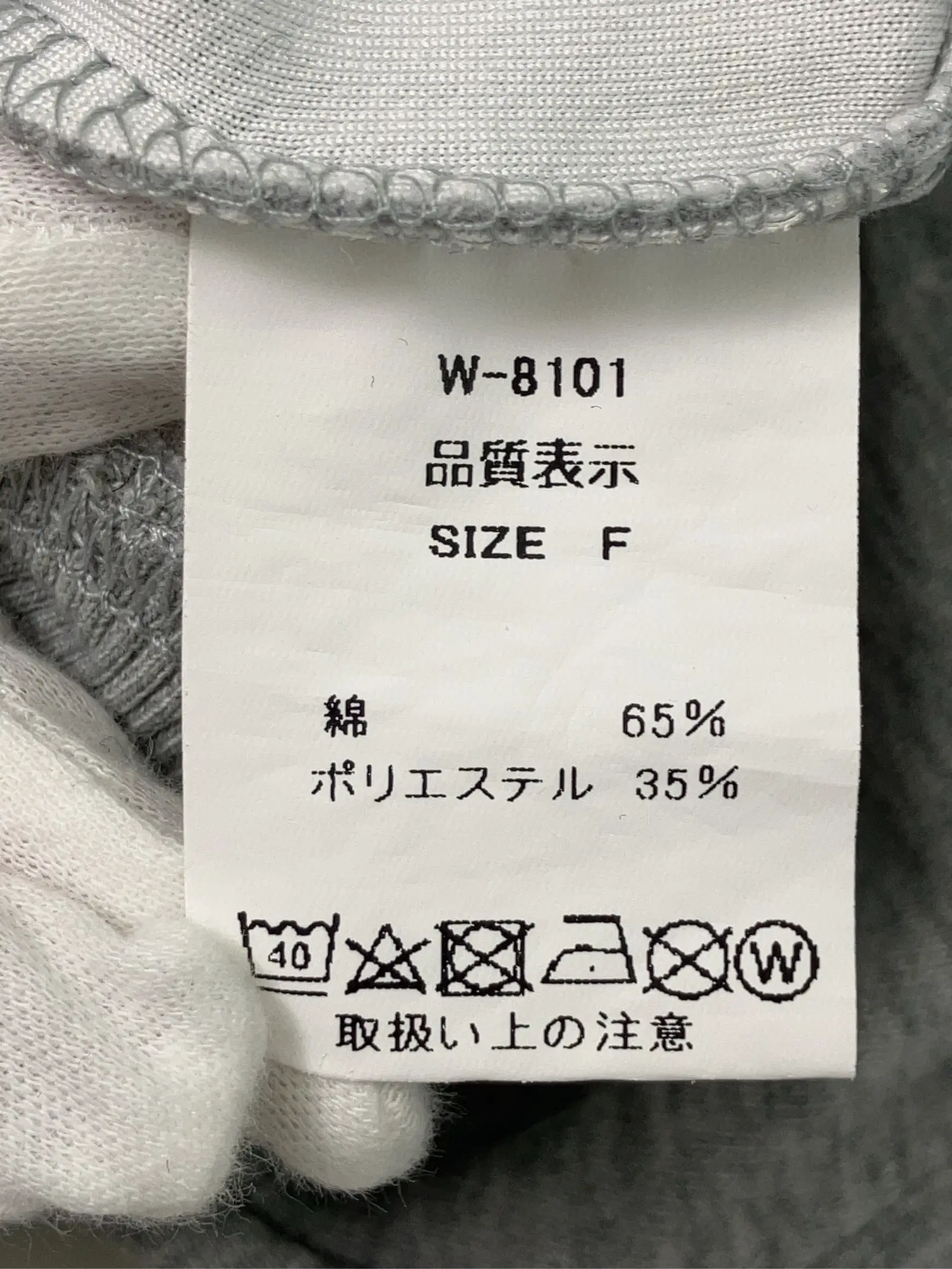 https://r2-worker.digdig.jp/product/cfa66342-999b-42cd-acbb-d7c7996b0fc2/addbee37-e5f1-4b38-8fda-141989dfff6d
