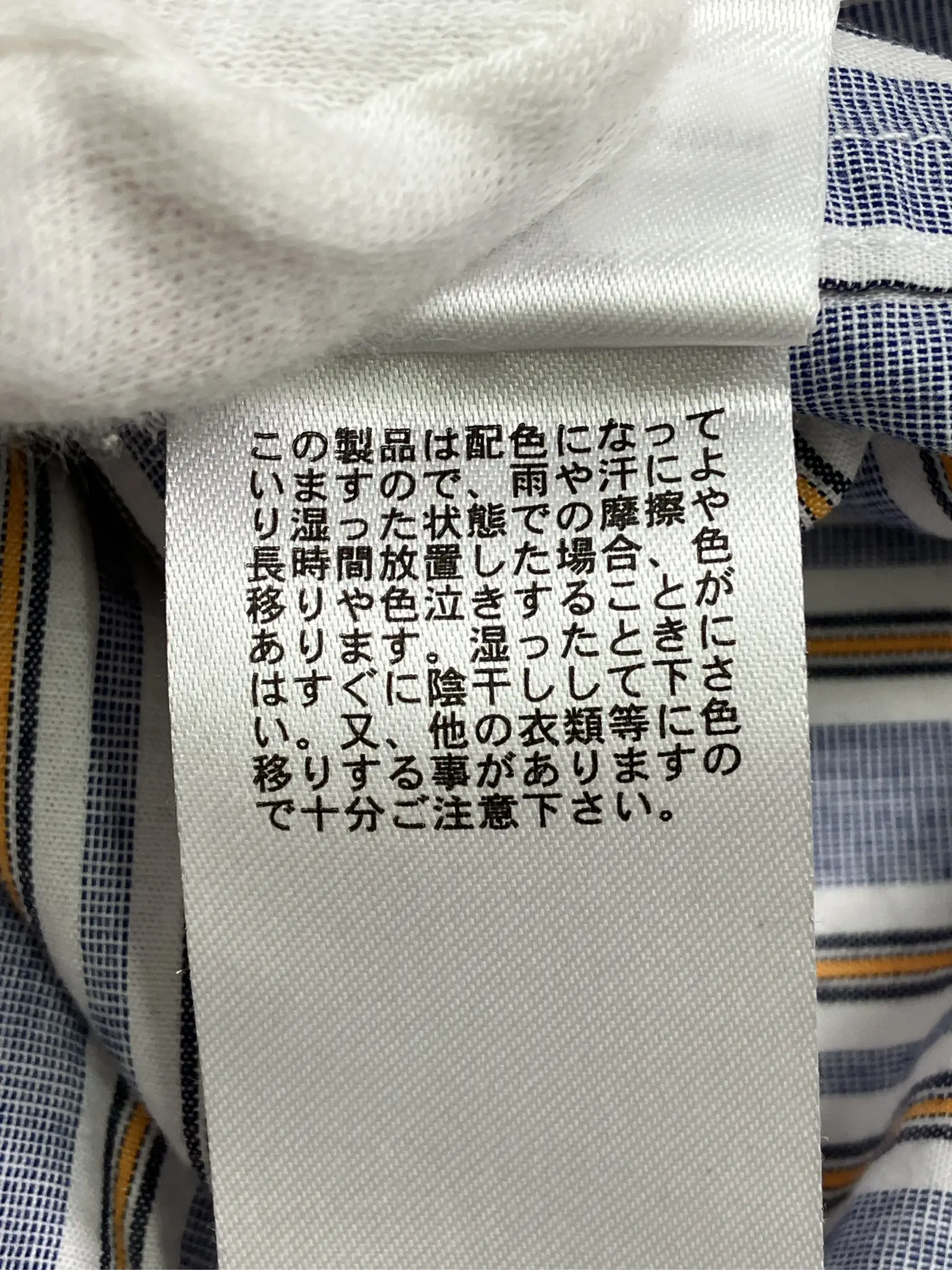 https://r2-worker.digdig.jp/product/cfa66b0b-6c6f-4f4f-ab29-b4a8a5474468/26cc9003-3480-4b7b-93d0-8a385d0365e4