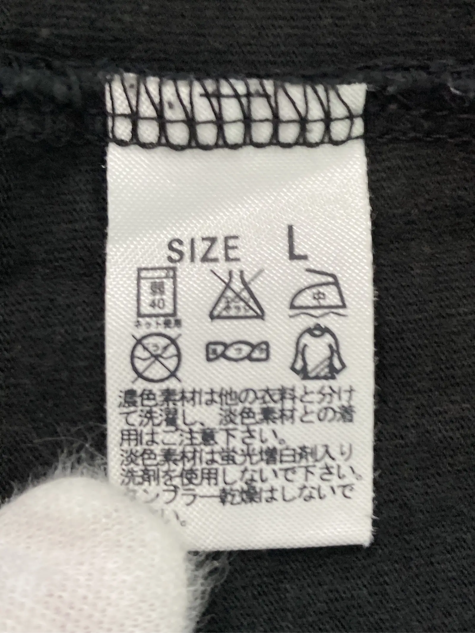 https://r2-worker.digdig.jp/product/cfa7093c-af69-4736-be24-62b7ce090561/86982f94-b426-4314-9af0-c0e992cd175c