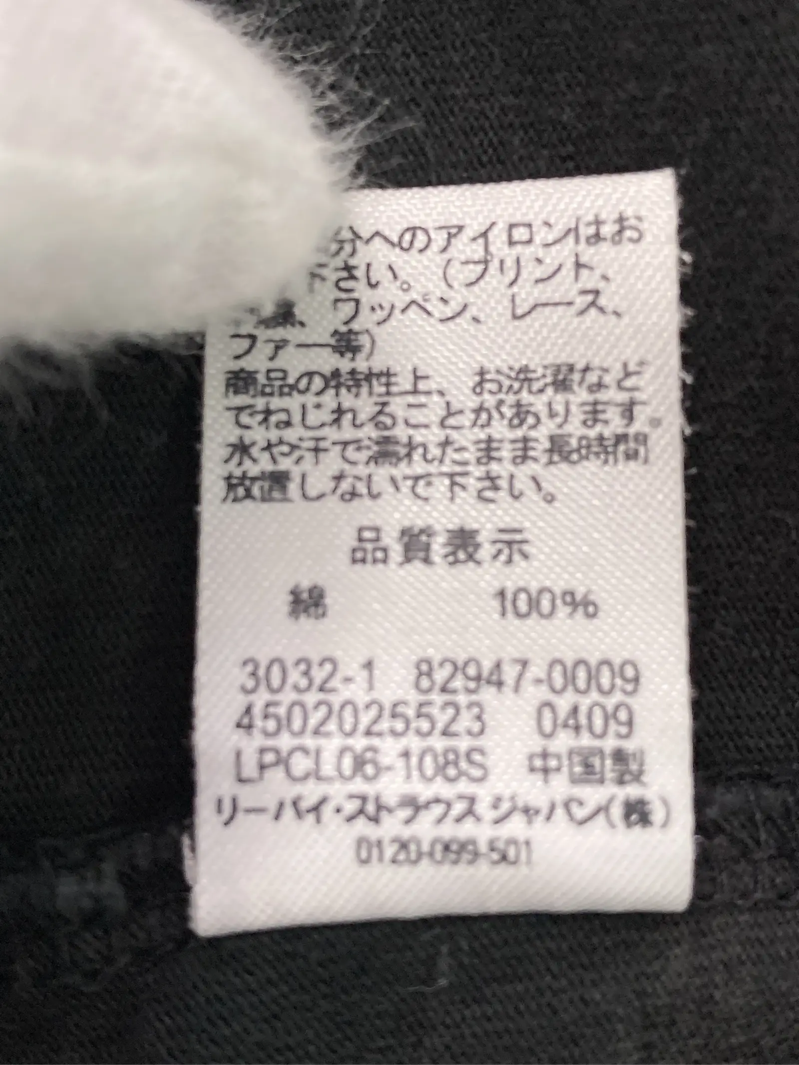 https://r2-worker.digdig.jp/product/cfa7093c-af69-4736-be24-62b7ce090561/89d3e9fe-7e29-4a20-a482-c9380bf4c96b
