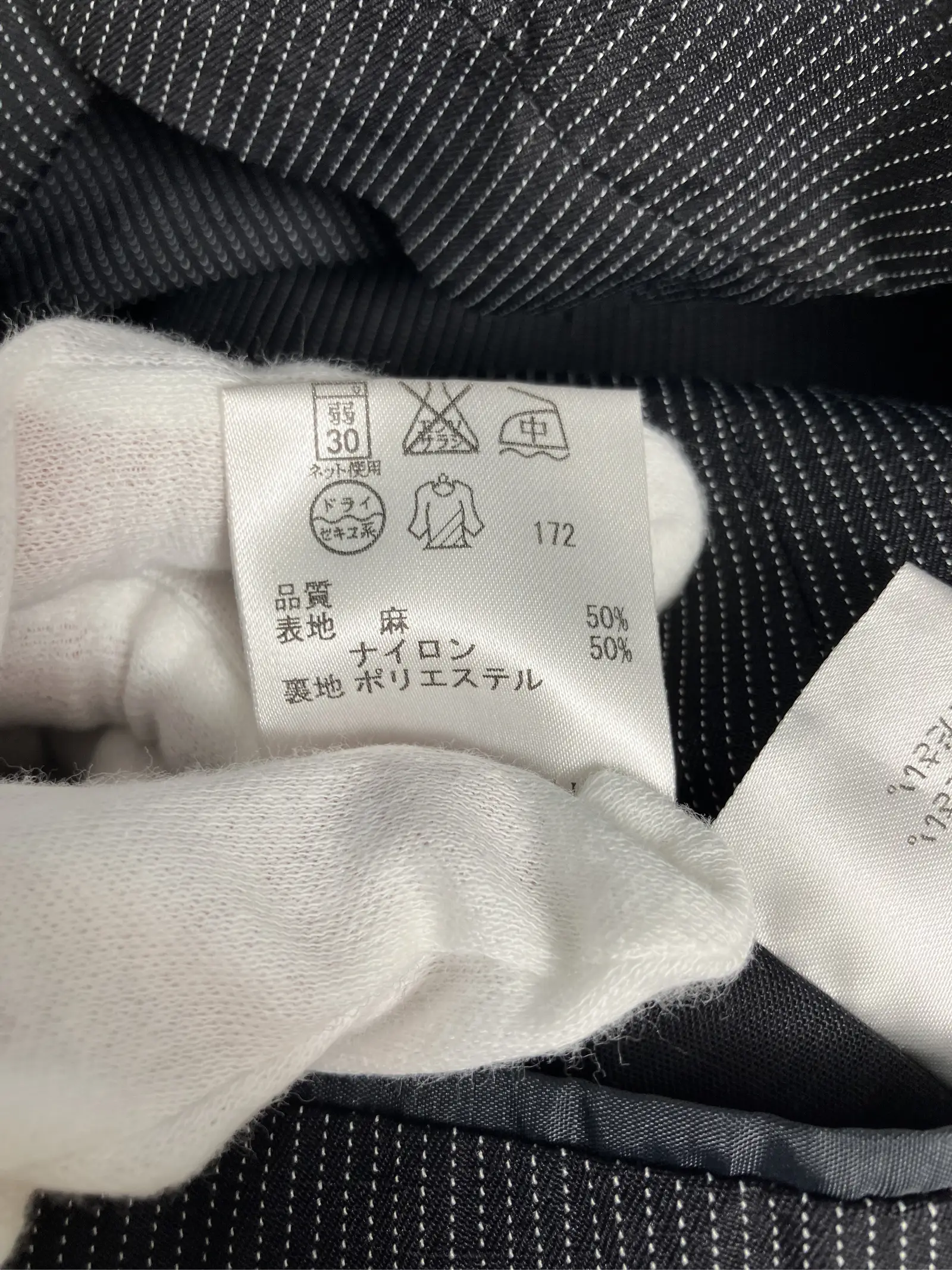https://r2-worker.digdig.jp/product/cfa71d00-fdf9-4ed5-8220-7612dd79ca10/0479a6d4-0c5a-45d2-b402-3783bb6957c1