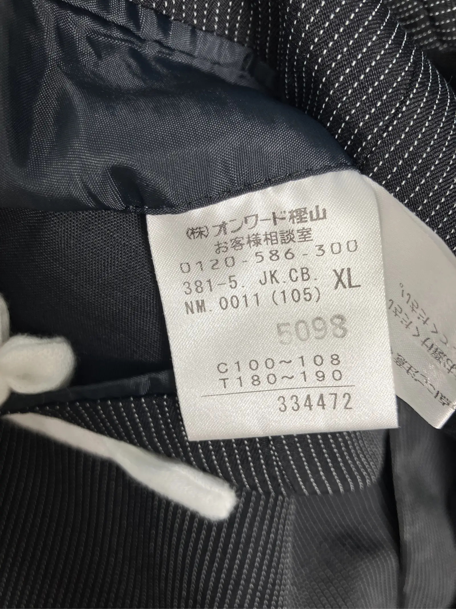 https://r2-worker.digdig.jp/product/cfa71d00-fdf9-4ed5-8220-7612dd79ca10/3631684d-d210-436c-aa02-9fc354d426b2