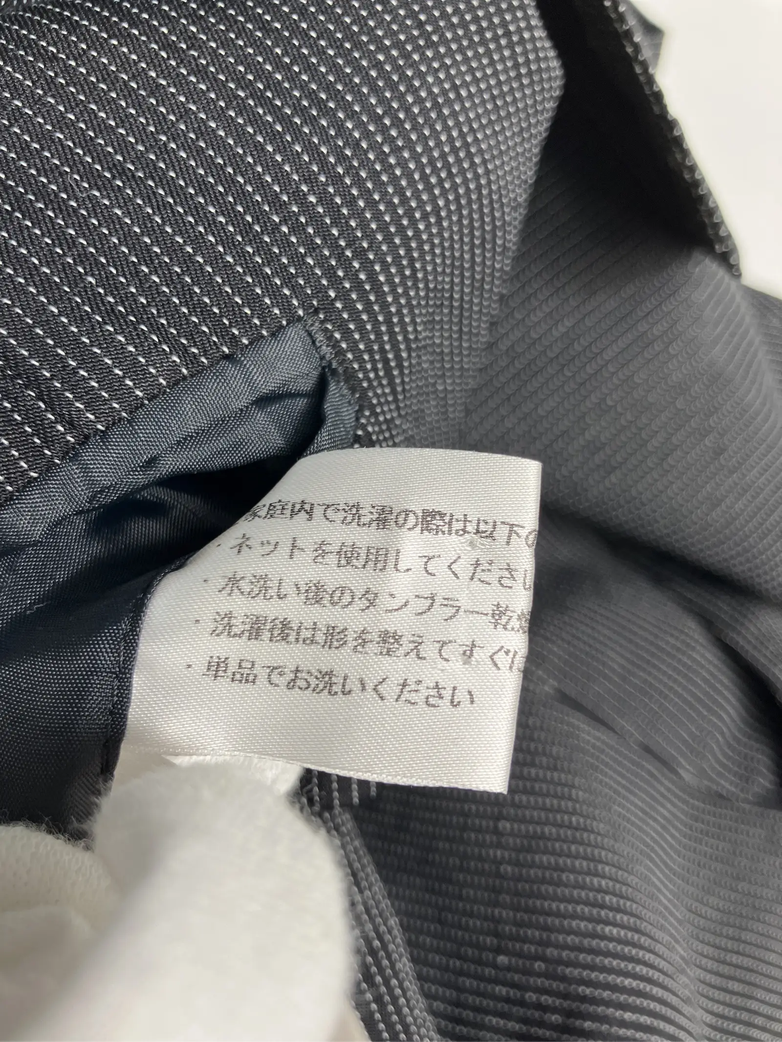 https://r2-worker.digdig.jp/product/cfa71d00-fdf9-4ed5-8220-7612dd79ca10/e39b0fec-b417-43bd-95b7-886dd716053e