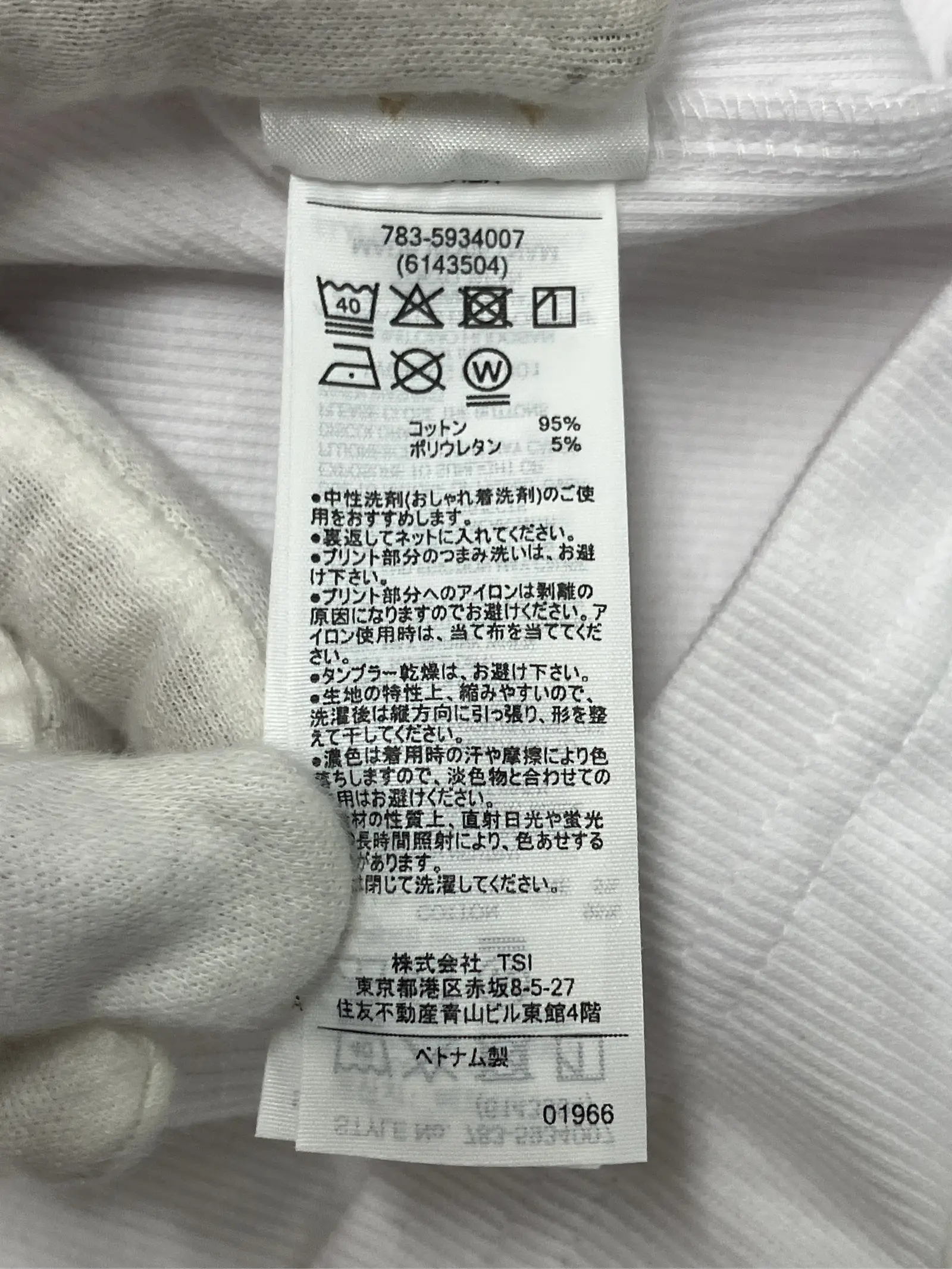 https://r2-worker.digdig.jp/product/cfa852de-92b1-4831-85e3-ae0b986c2f70/20660a08-e077-4d9c-ba01-606f644ea732