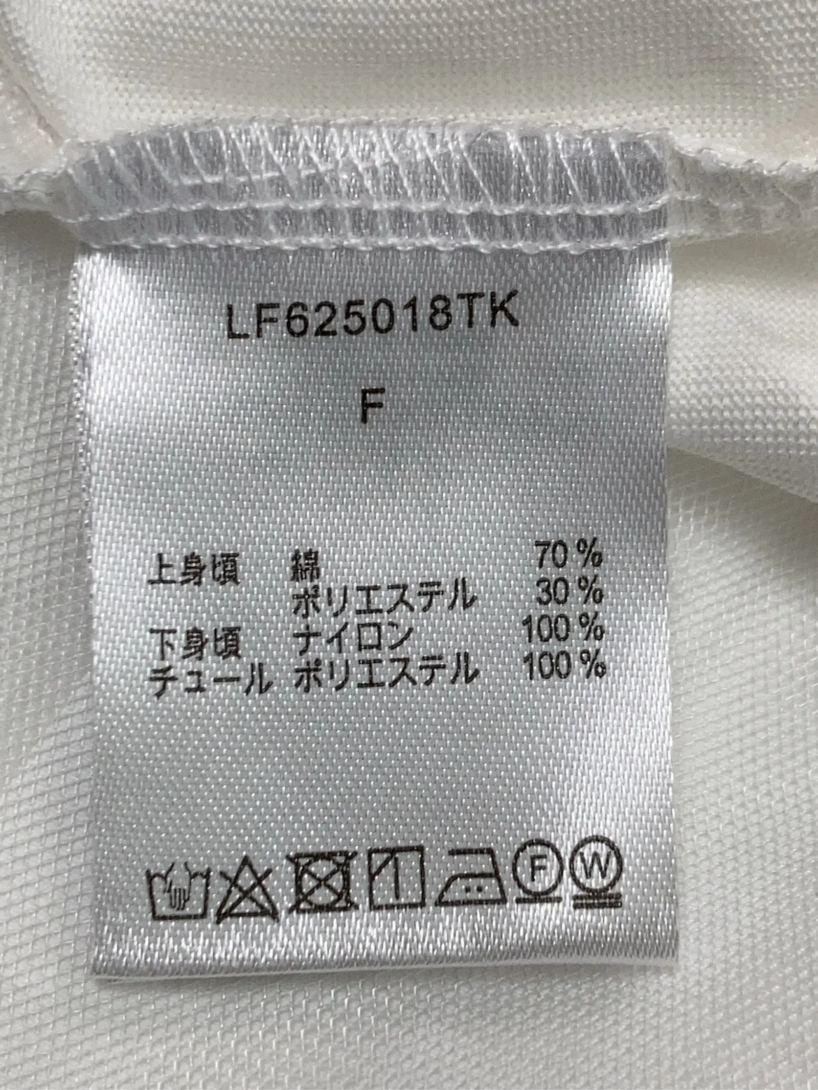 https://r2-worker.digdig.jp/product/cfa8a269-094d-43f0-b95b-db05b4a677f5/47c64ea9-b2b5-4dcd-a5d0-953d627ee1ab
