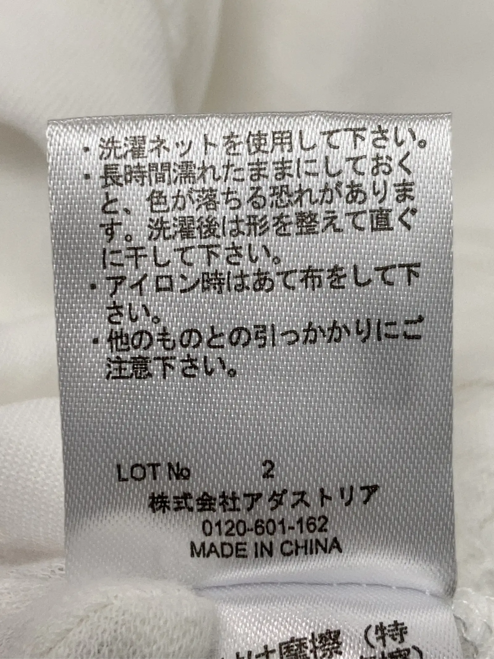 https://r2-worker.digdig.jp/product/cfa8a269-094d-43f0-b95b-db05b4a677f5/7af0dbc1-5787-4a1f-bf53-be90c14199a1