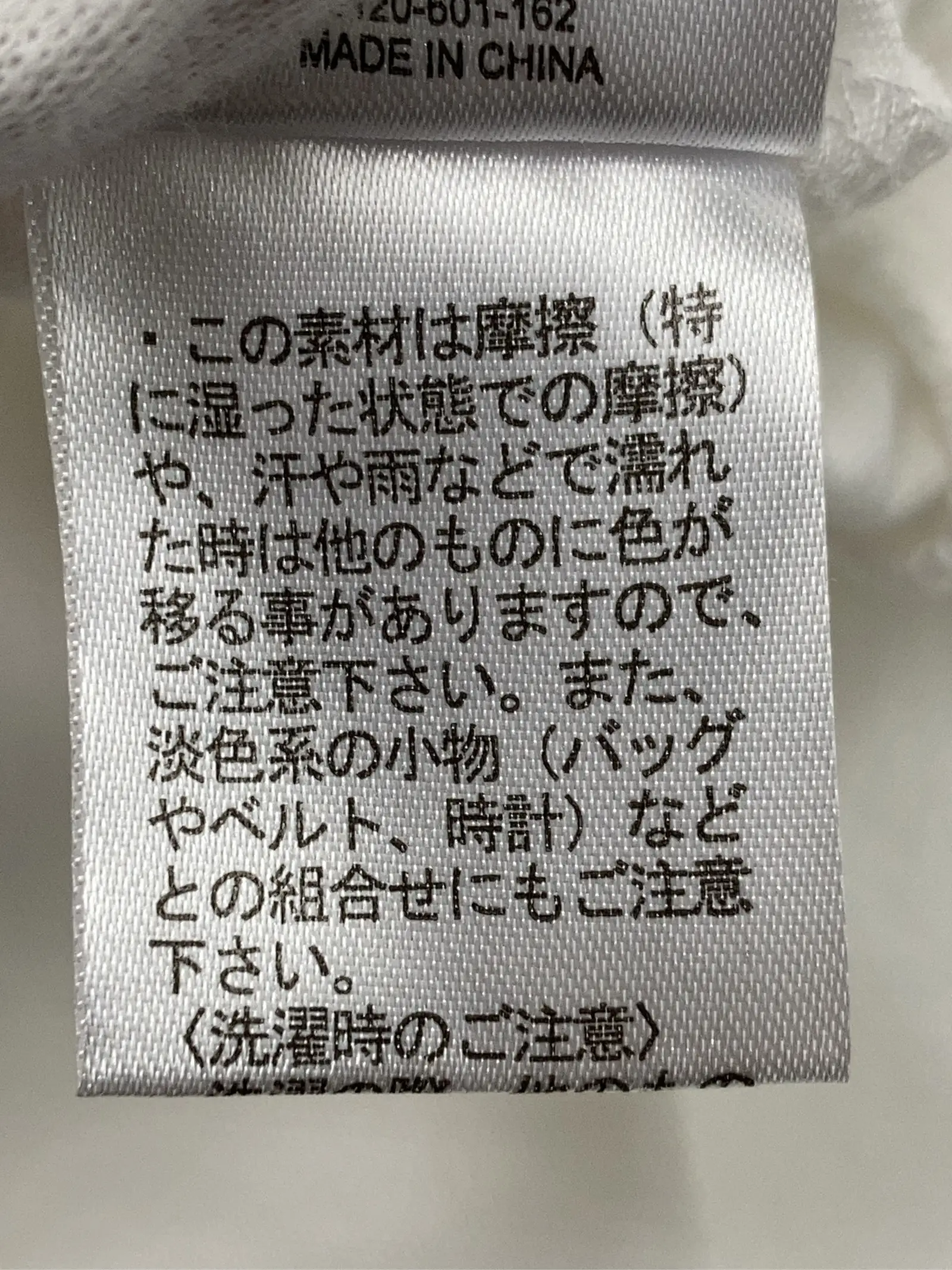 https://r2-worker.digdig.jp/product/cfa8a269-094d-43f0-b95b-db05b4a677f5/8cf0ba71-d76a-451c-82ce-b6dc35221c03