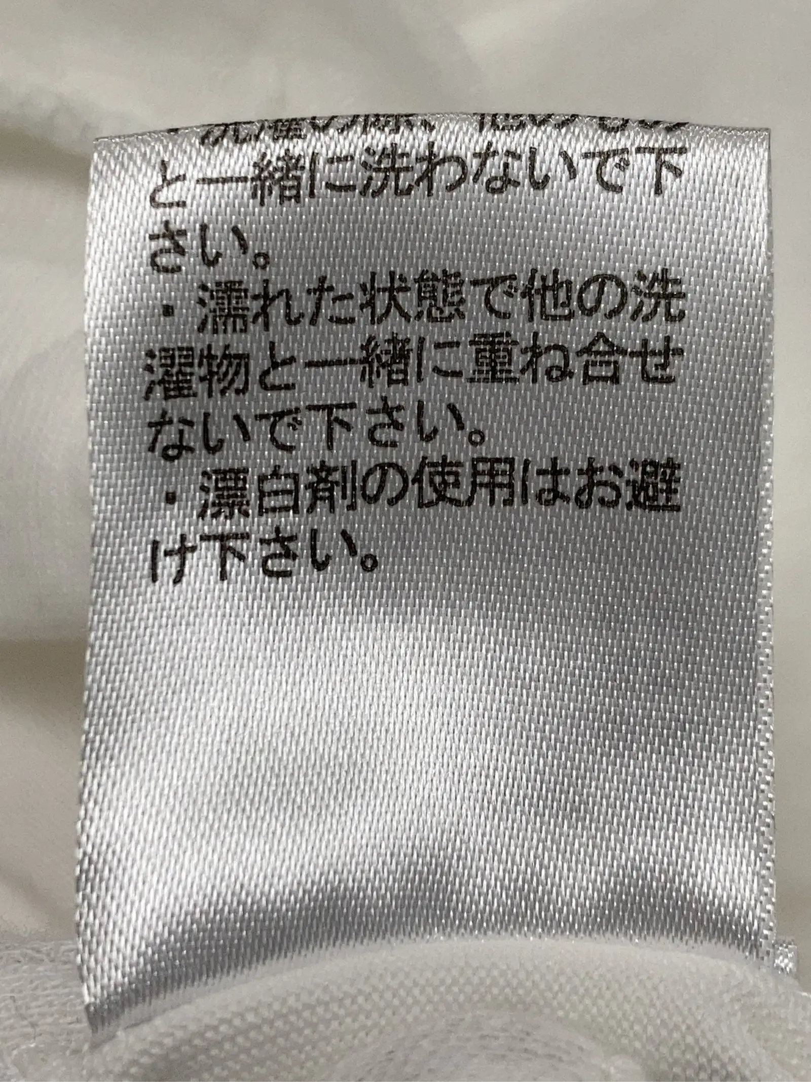 https://r2-worker.digdig.jp/product/cfa8a269-094d-43f0-b95b-db05b4a677f5/e611e369-d5ce-4fc3-9a0c-9fe37845d50e