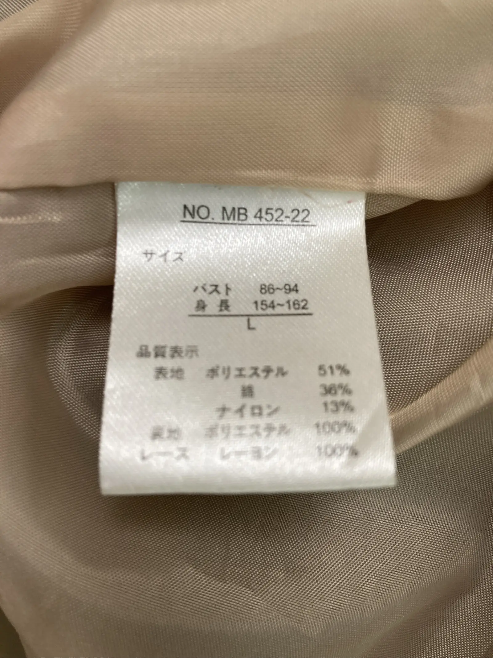 https://r2-worker.digdig.jp/product/cfac20ef-aba7-42f3-8b31-7764f2625f50/c2d3120b-7c56-407d-bd39-5f121f4401ac