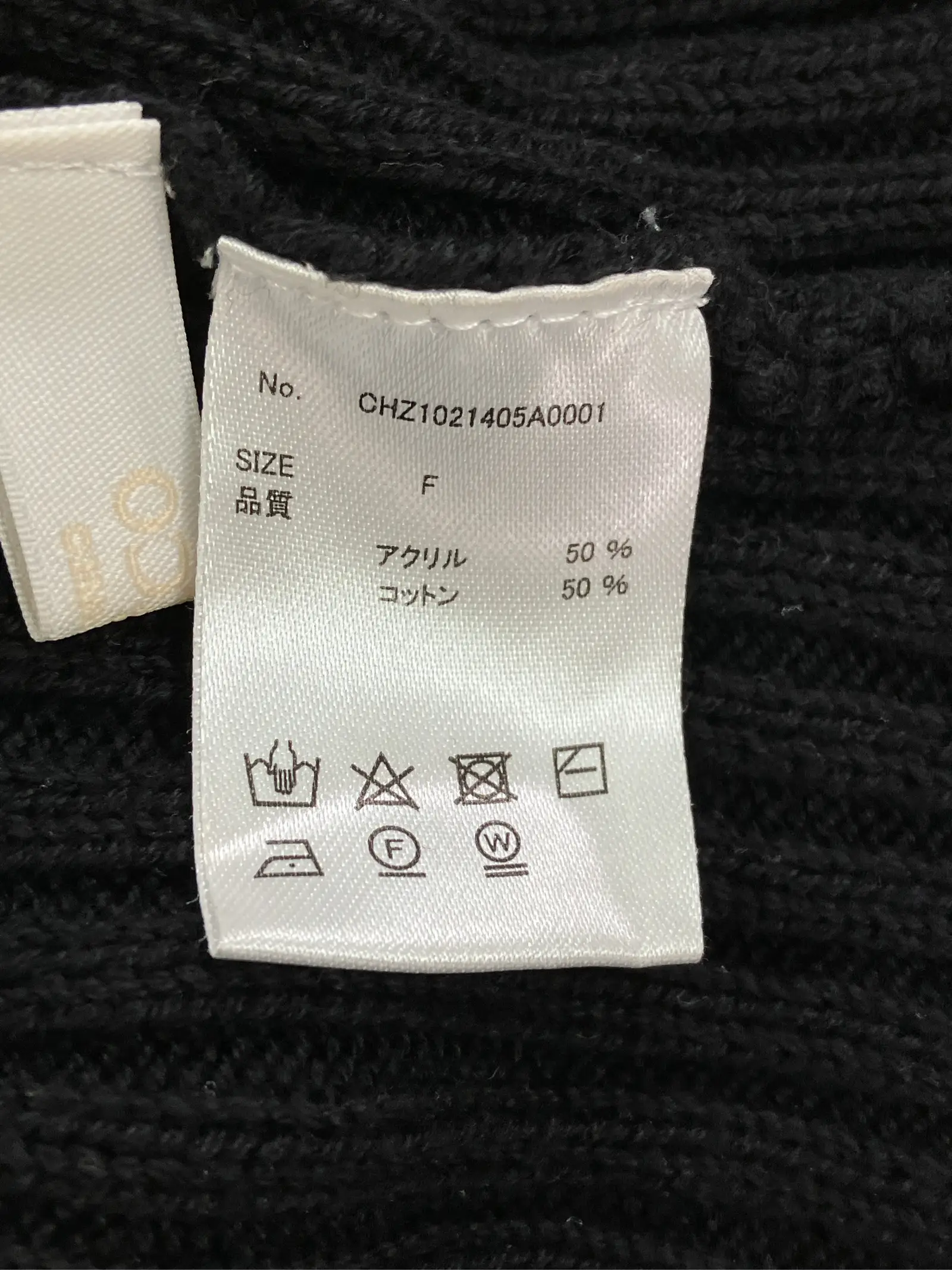 https://r2-worker.digdig.jp/product/cfad35b7-e5db-42e8-909a-ab3b41fdda21/a50a521d-7272-4999-a75f-20d67dbc7205