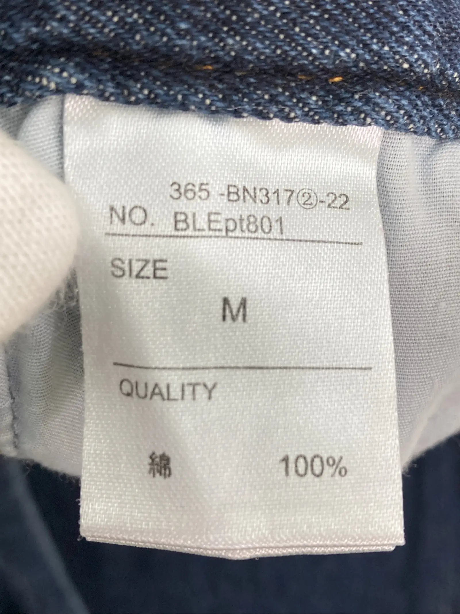 https://r2-worker.digdig.jp/product/cfad5df0-7ed2-4f5a-8832-69f43410f99f/ce2a2cc5-eee4-4cdd-aca4-afcfab4578aa