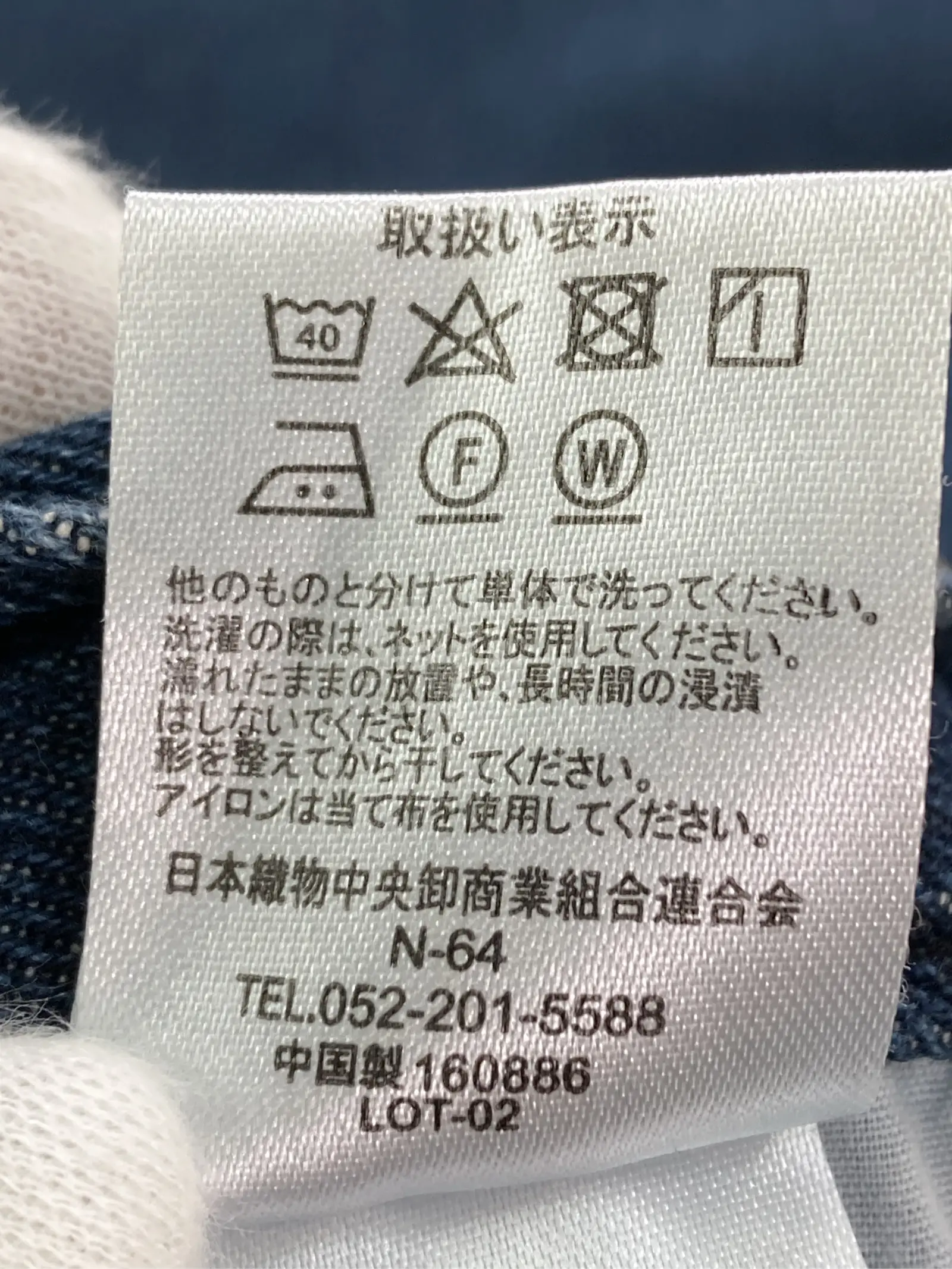 https://r2-worker.digdig.jp/product/cfad5df0-7ed2-4f5a-8832-69f43410f99f/f0185562-8b2d-459d-a816-641ffa28b45b