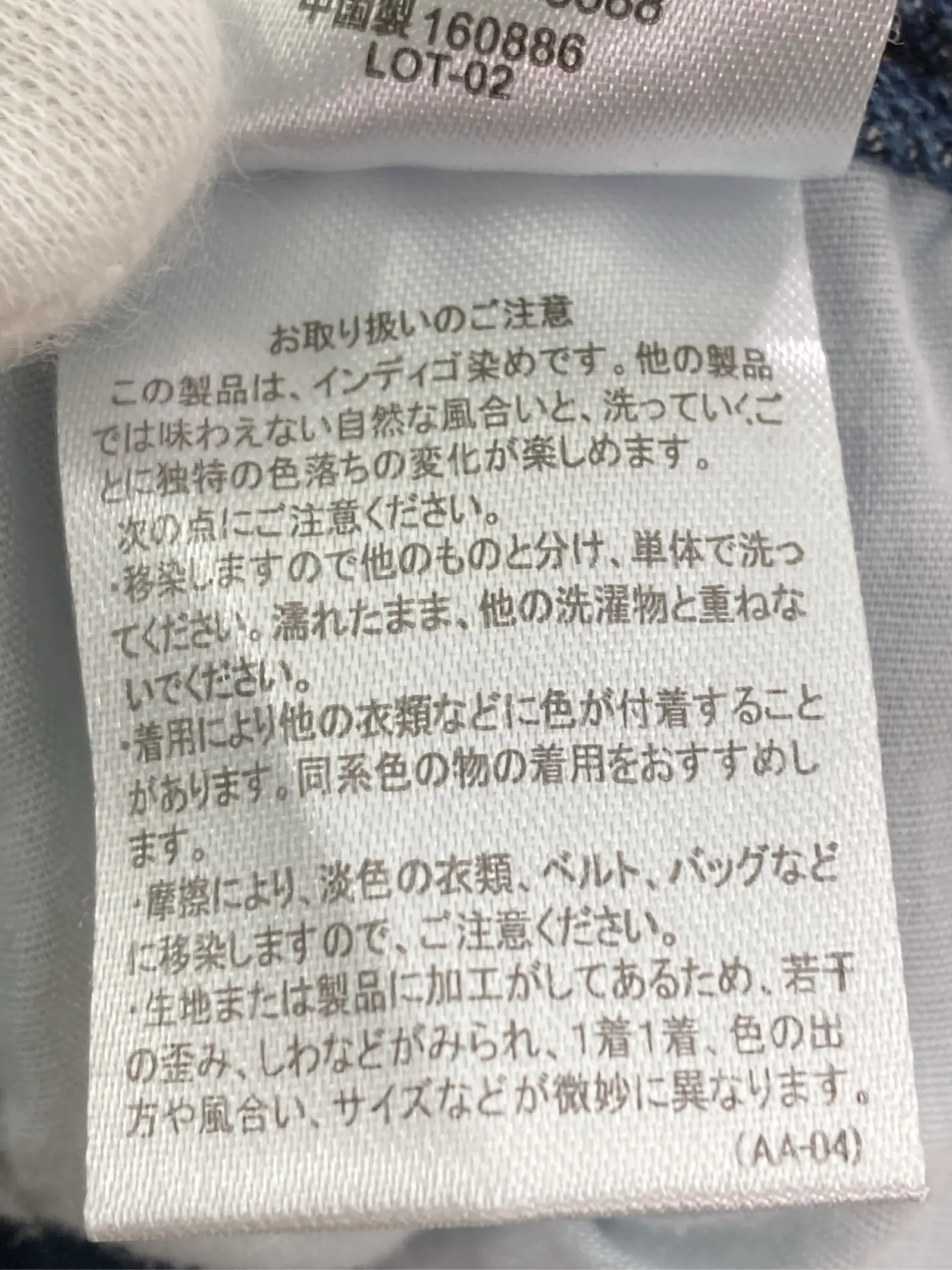 https://r2-worker.digdig.jp/product/cfad5df0-7ed2-4f5a-8832-69f43410f99f/f5c9f2fd-5492-4dd3-9f72-f22f541f64d6
