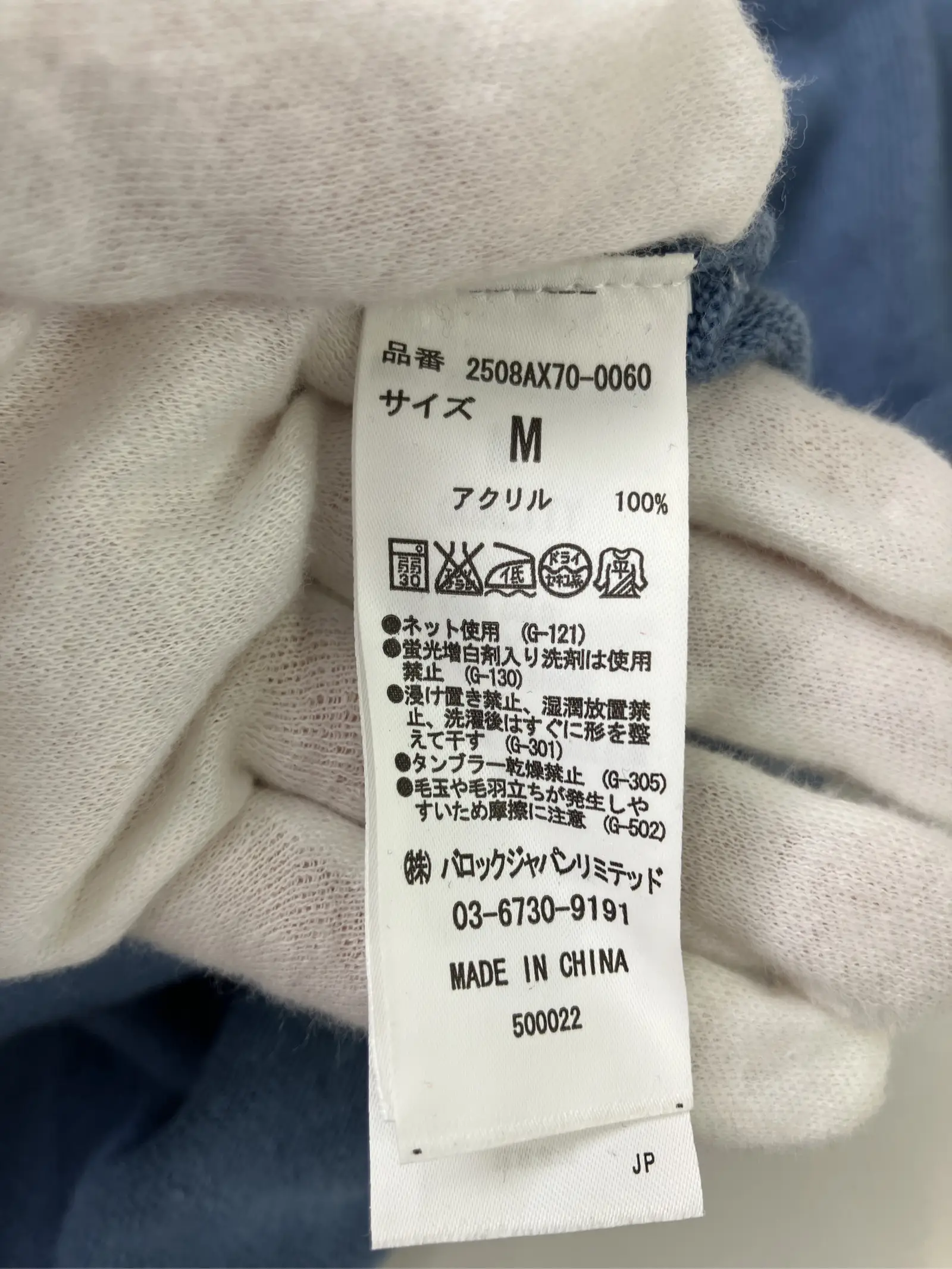 https://r2-worker.digdig.jp/product/cfae2d8c-ec9c-4b29-9021-d419f8152b8b/0ea3bb1d-7e92-4852-93ec-0f00b600cfb9