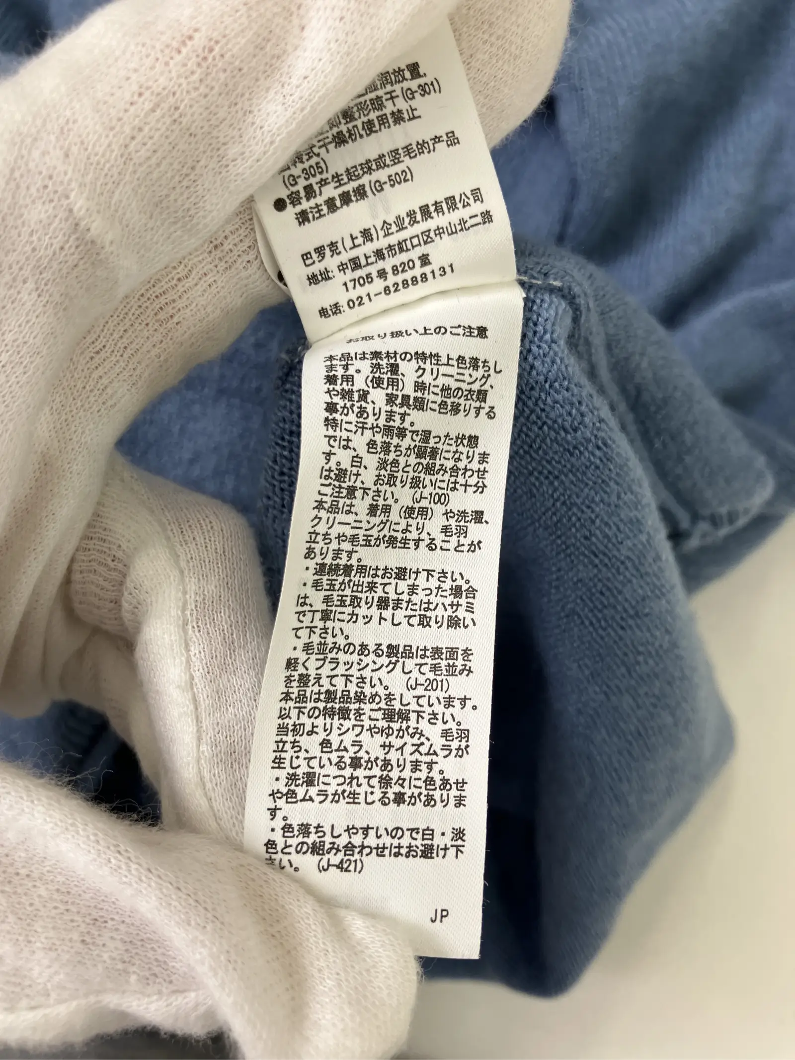 https://r2-worker.digdig.jp/product/cfae2d8c-ec9c-4b29-9021-d419f8152b8b/f7f36343-30aa-4483-b8cb-d87ada925784